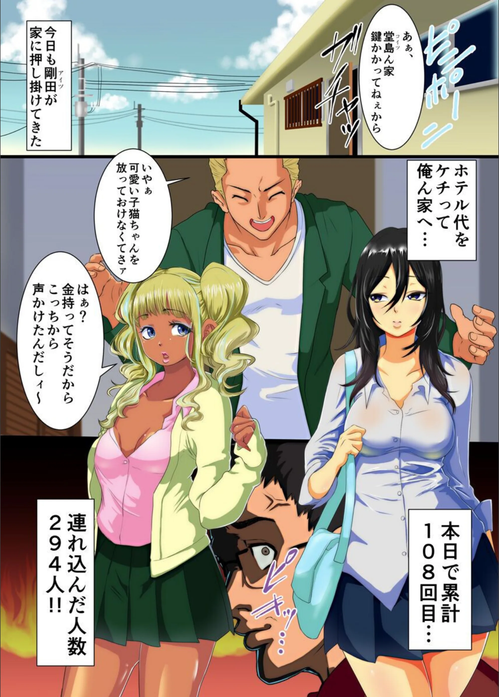 サンプル 2