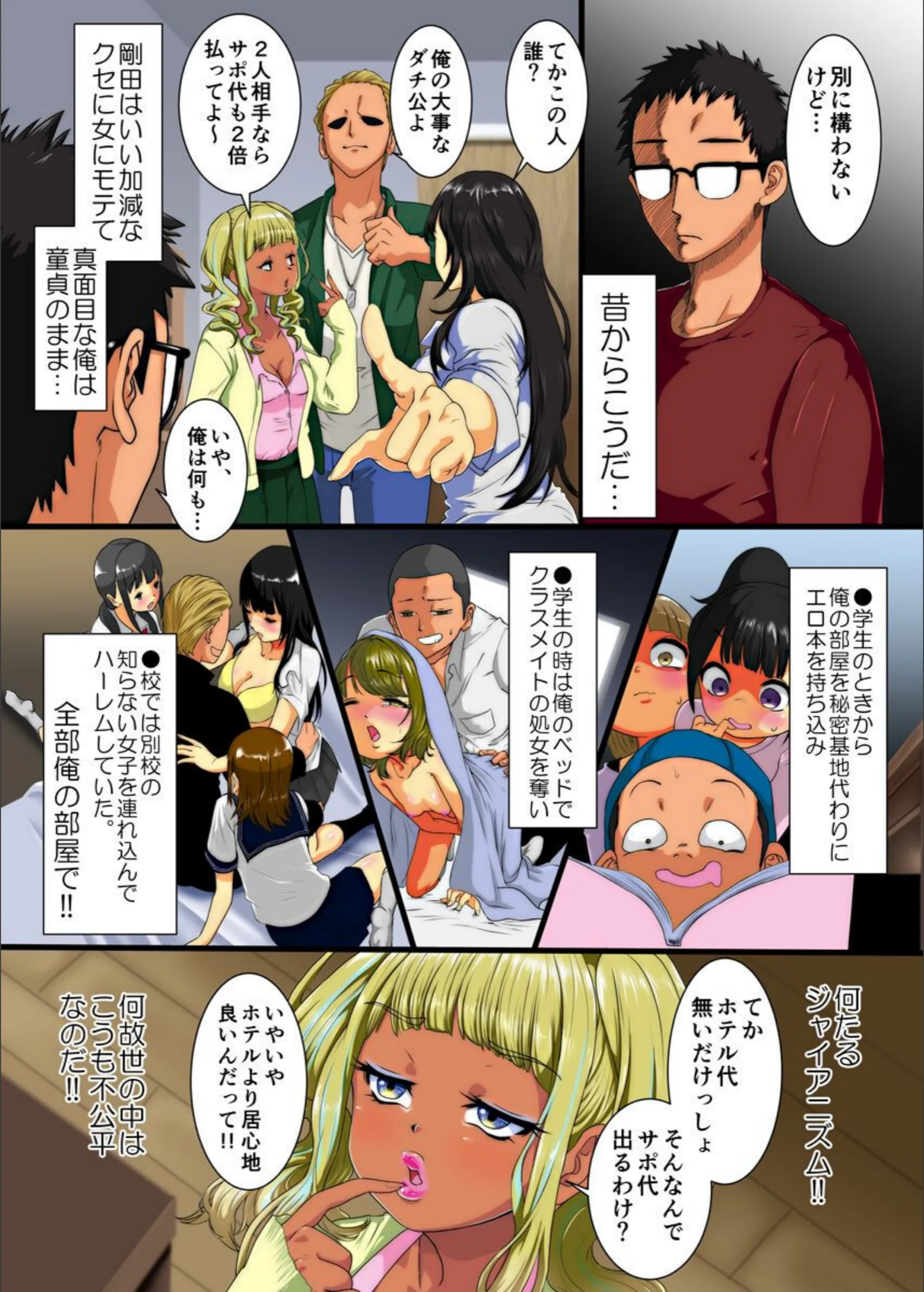 サンプル 3