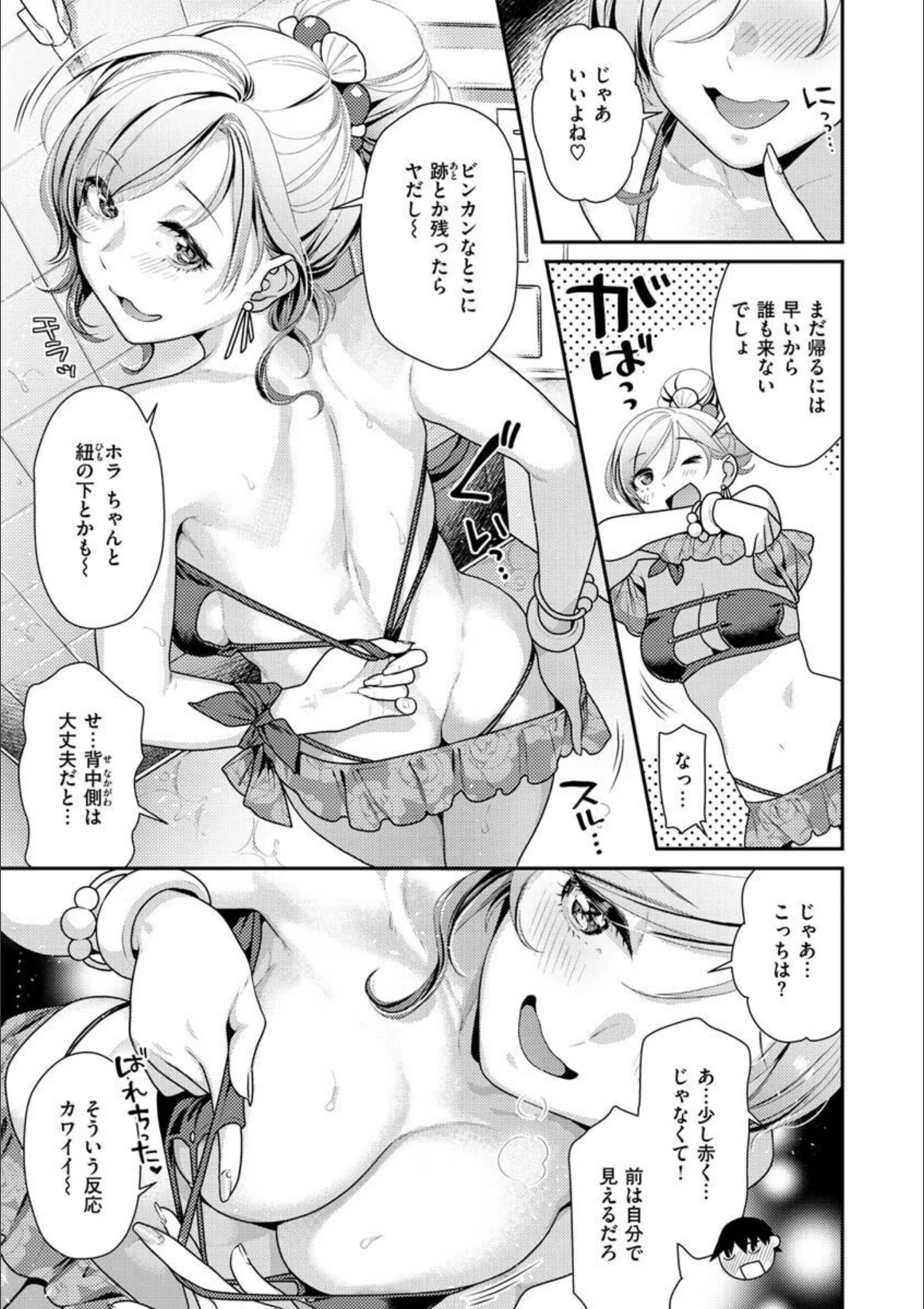 サンプル 6