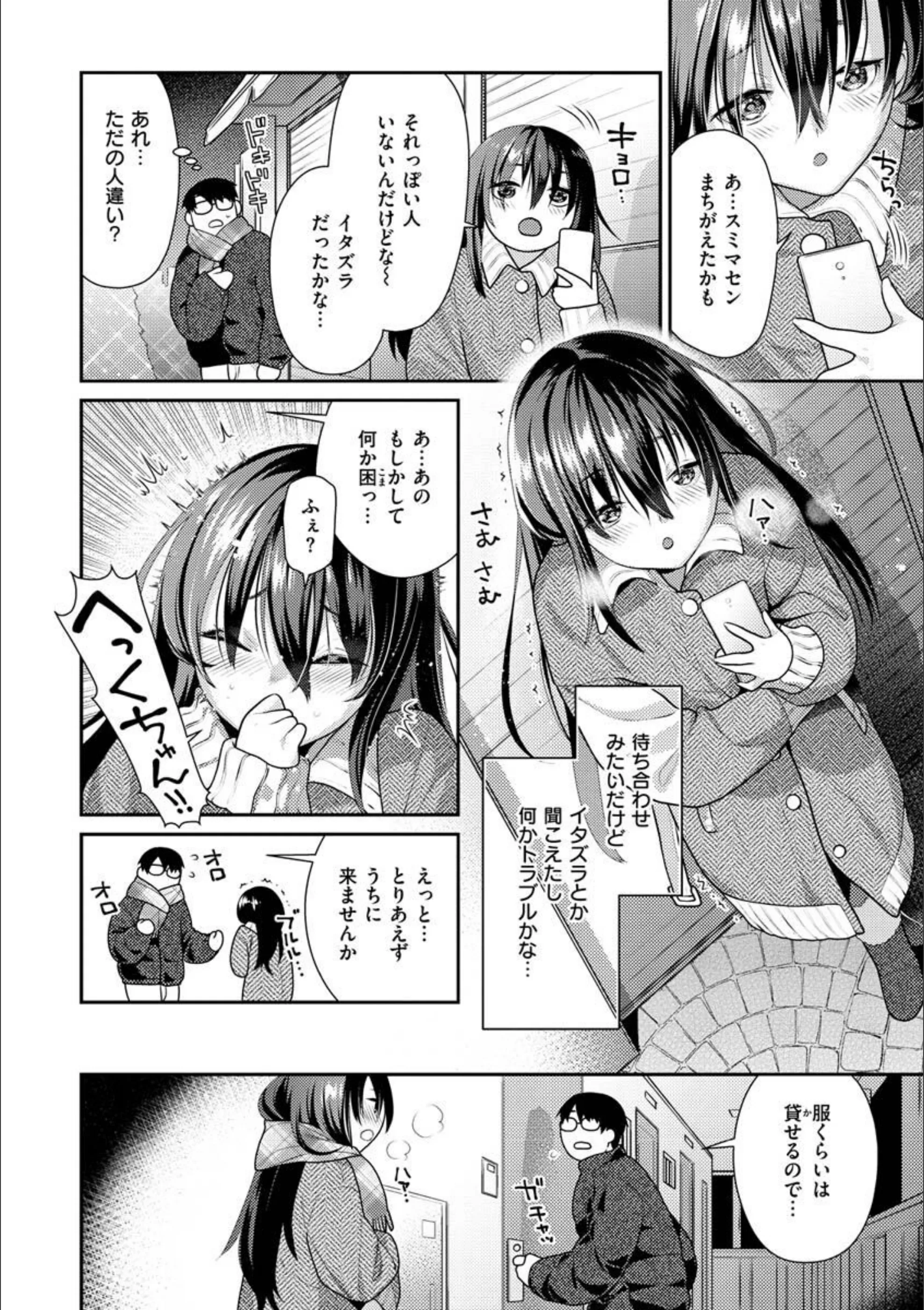 サンプル 11