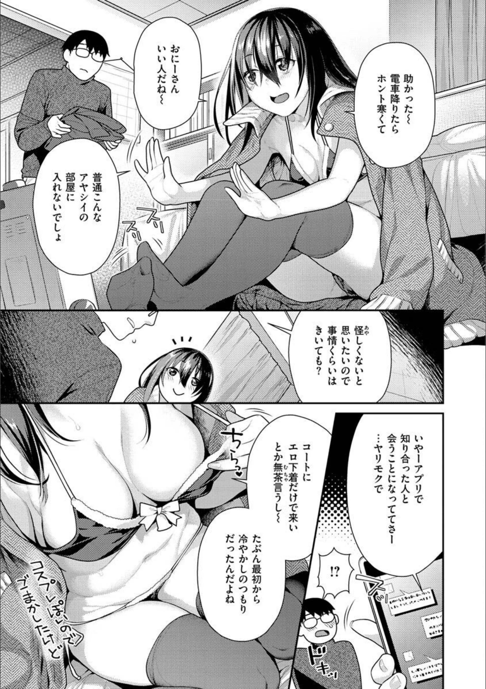 サンプル 12