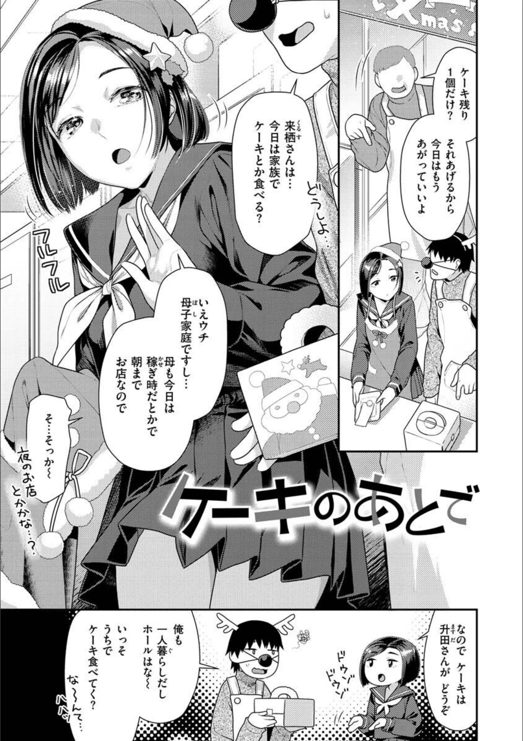 サンプル 14