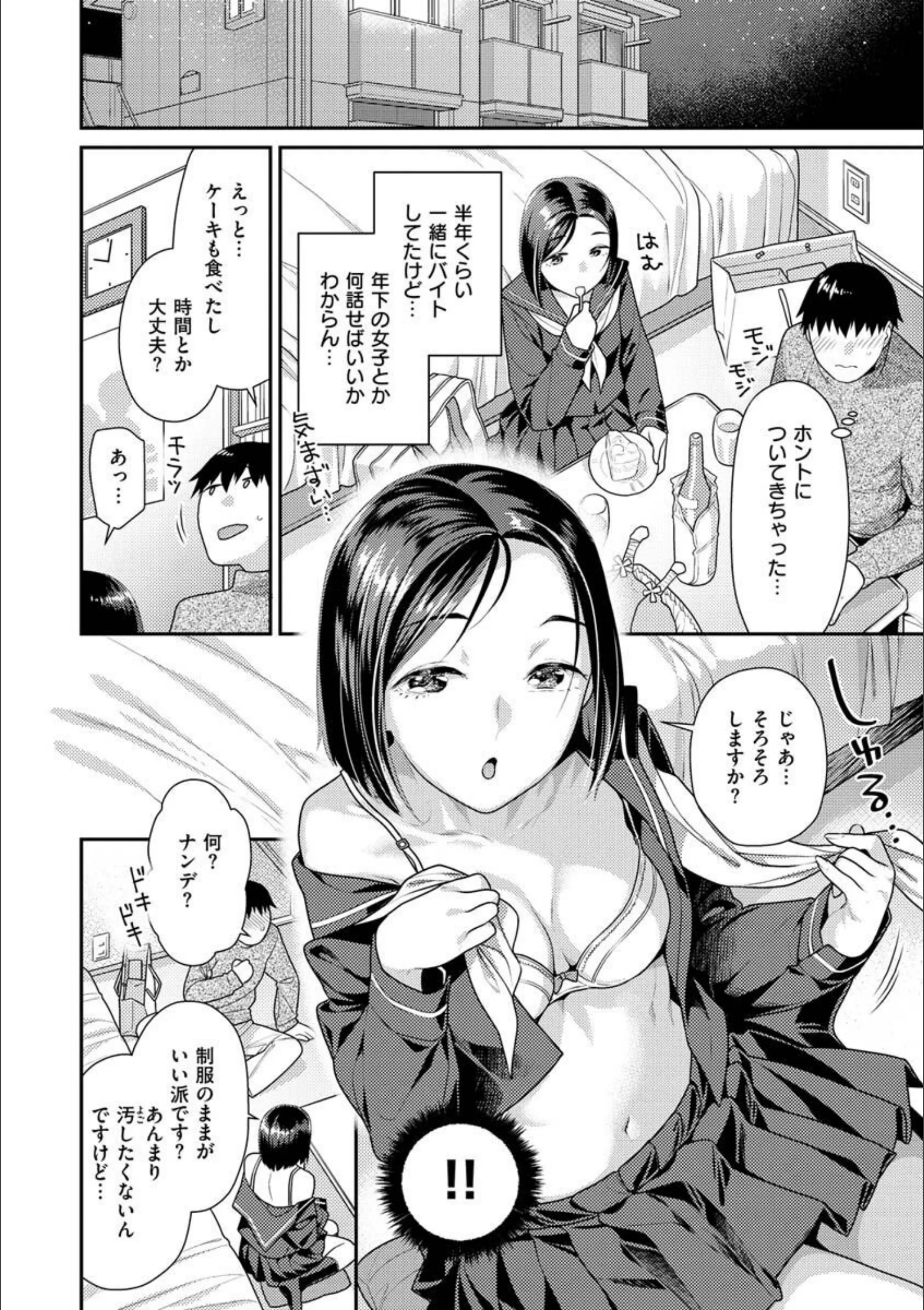 サンプル 15