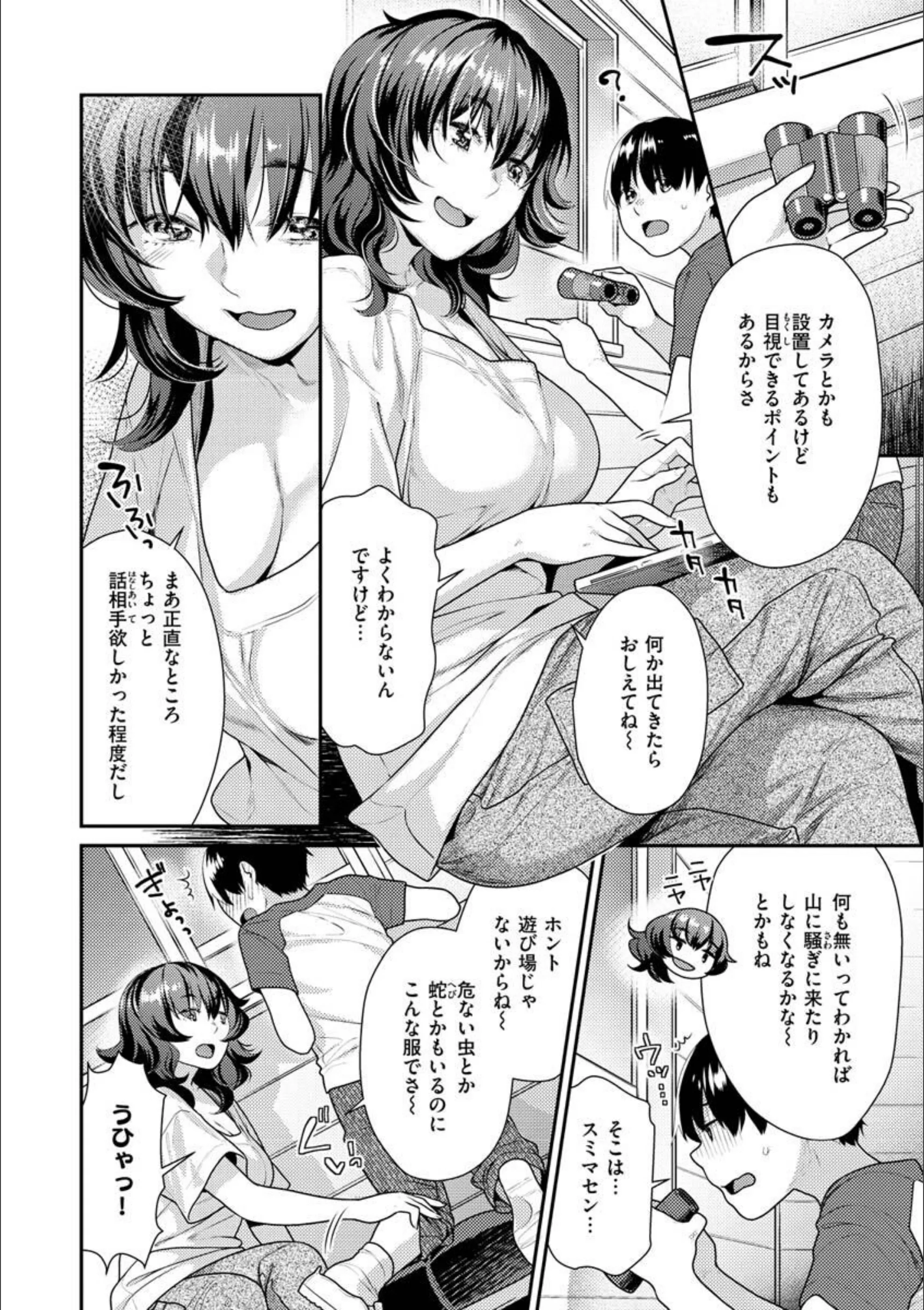 サンプル 19
