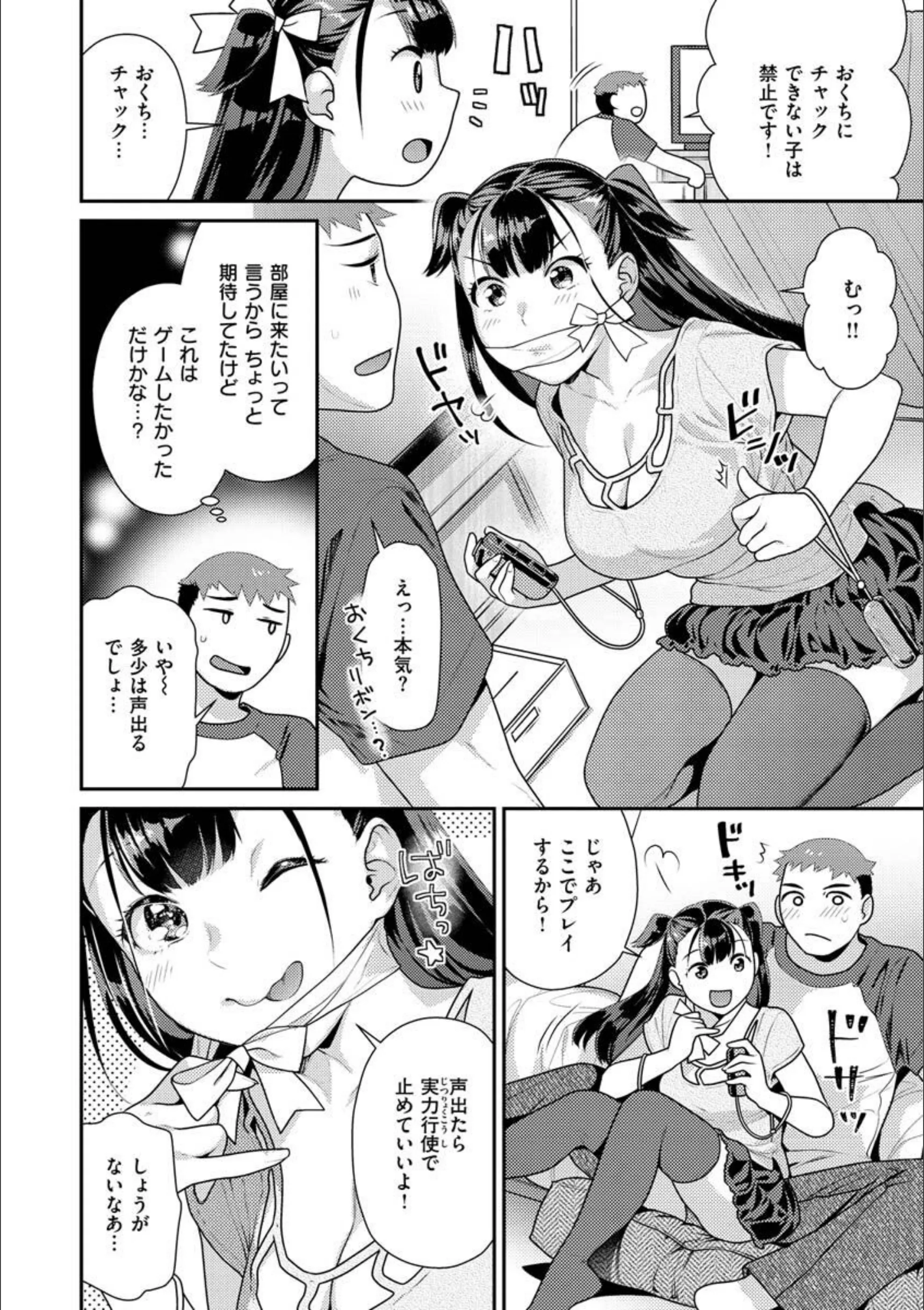 サンプル 22