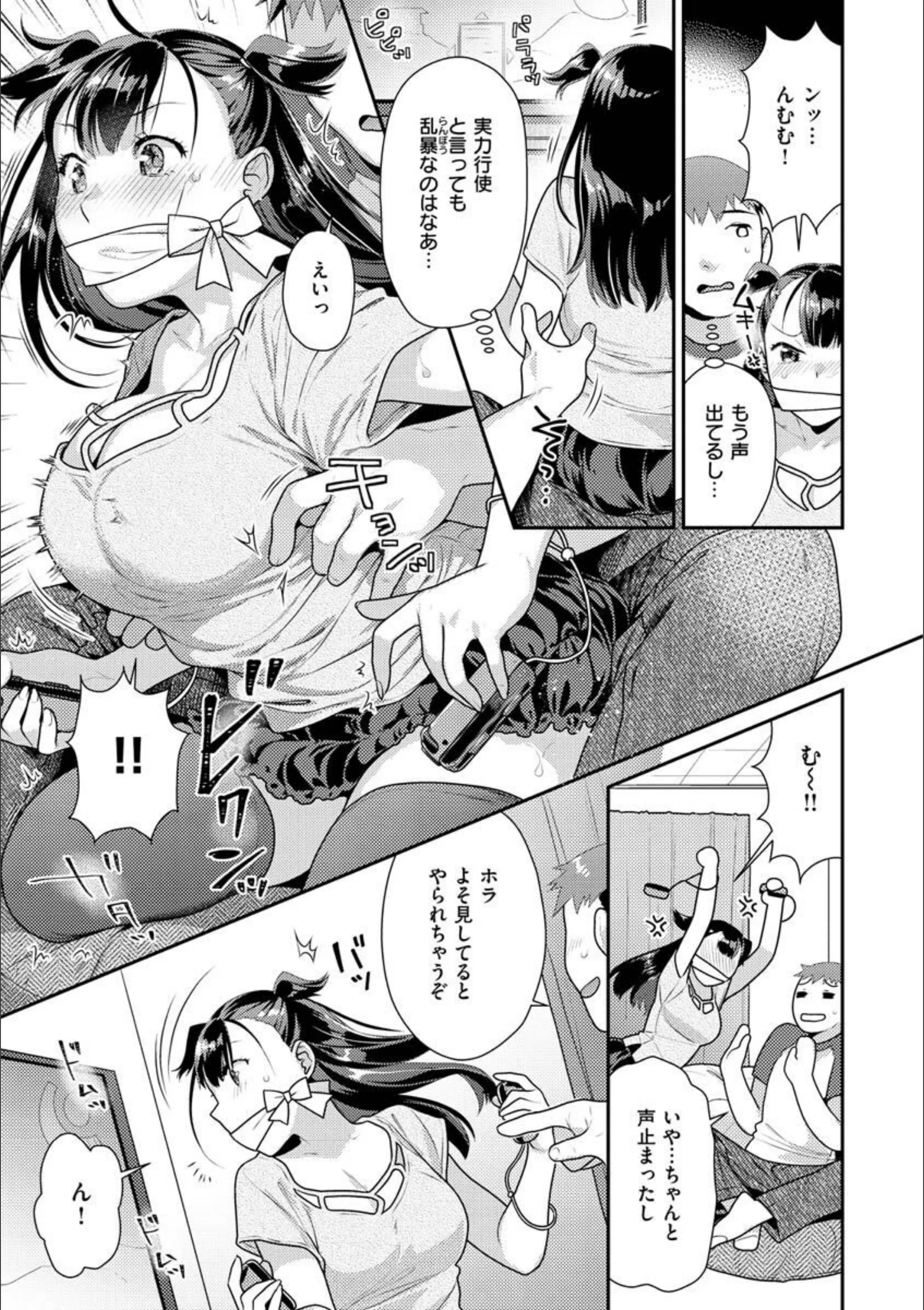 サンプル 23