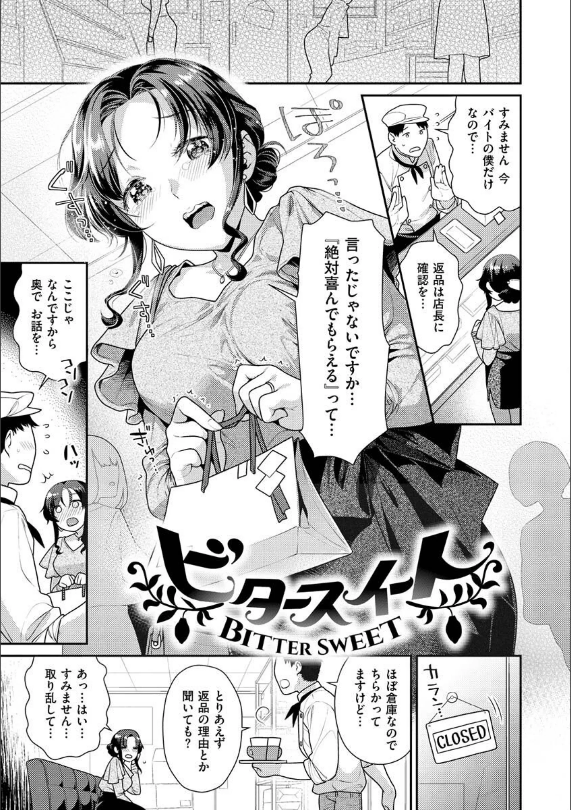 サンプル 25
