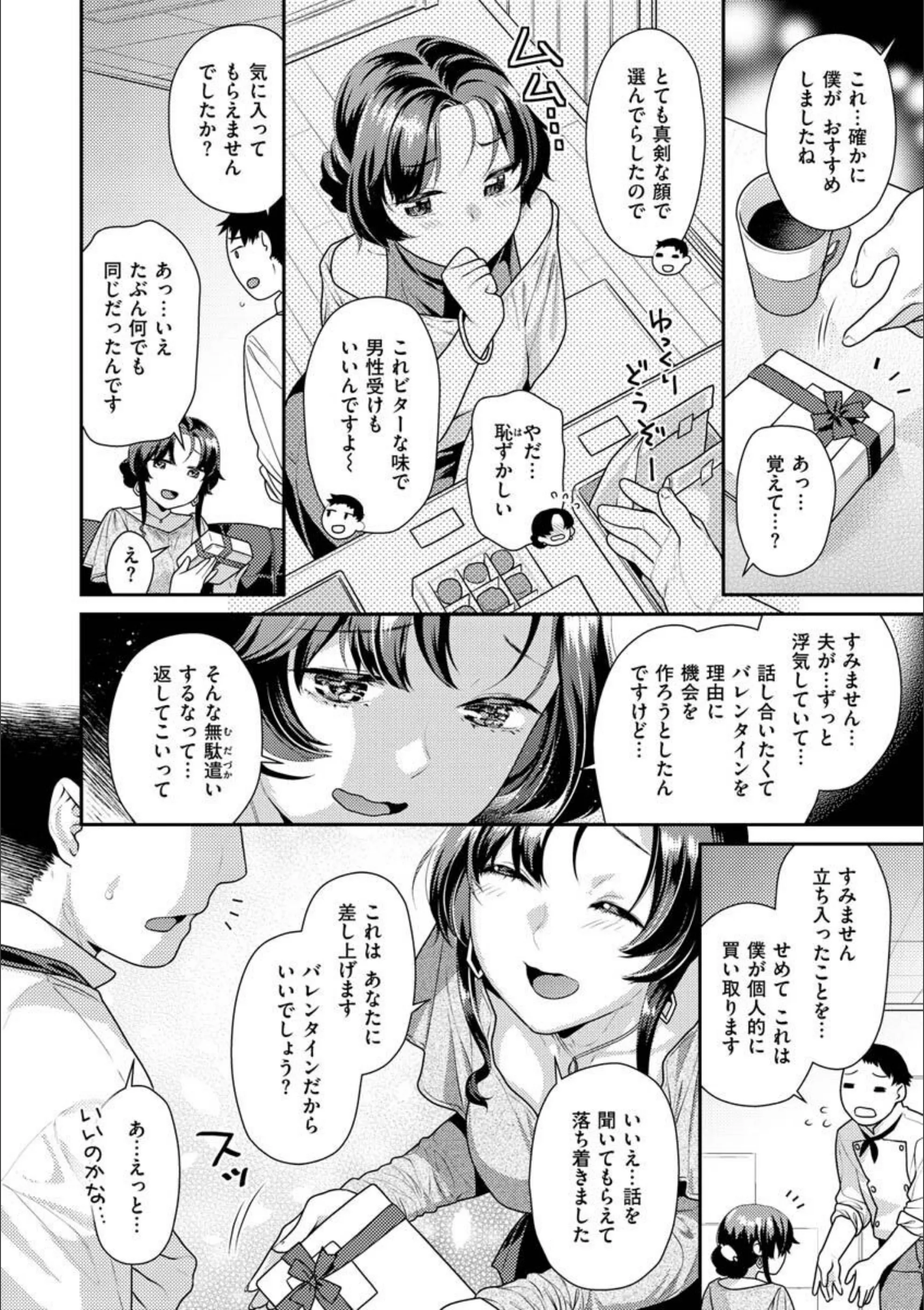 サンプル 26