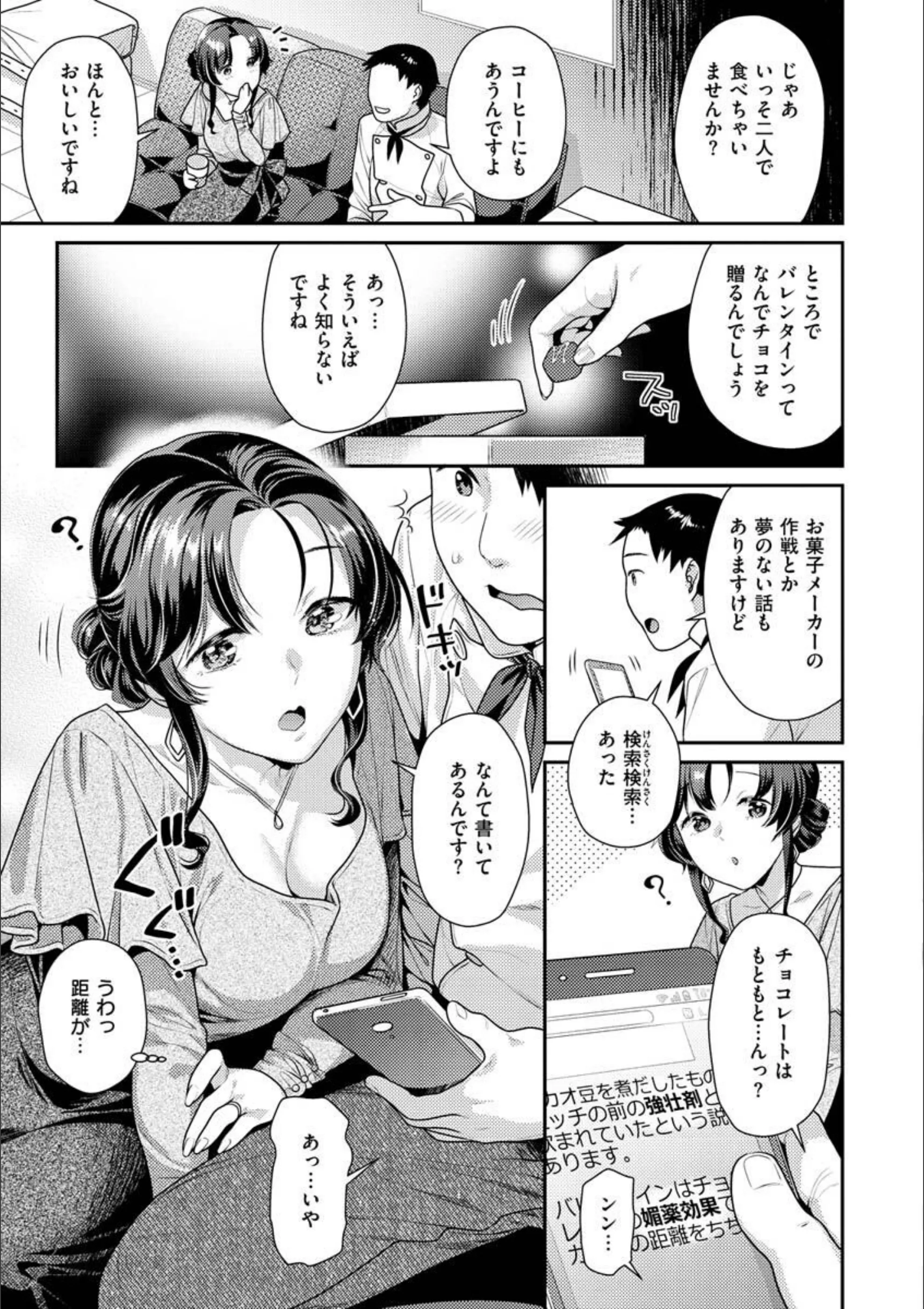 サンプル 27