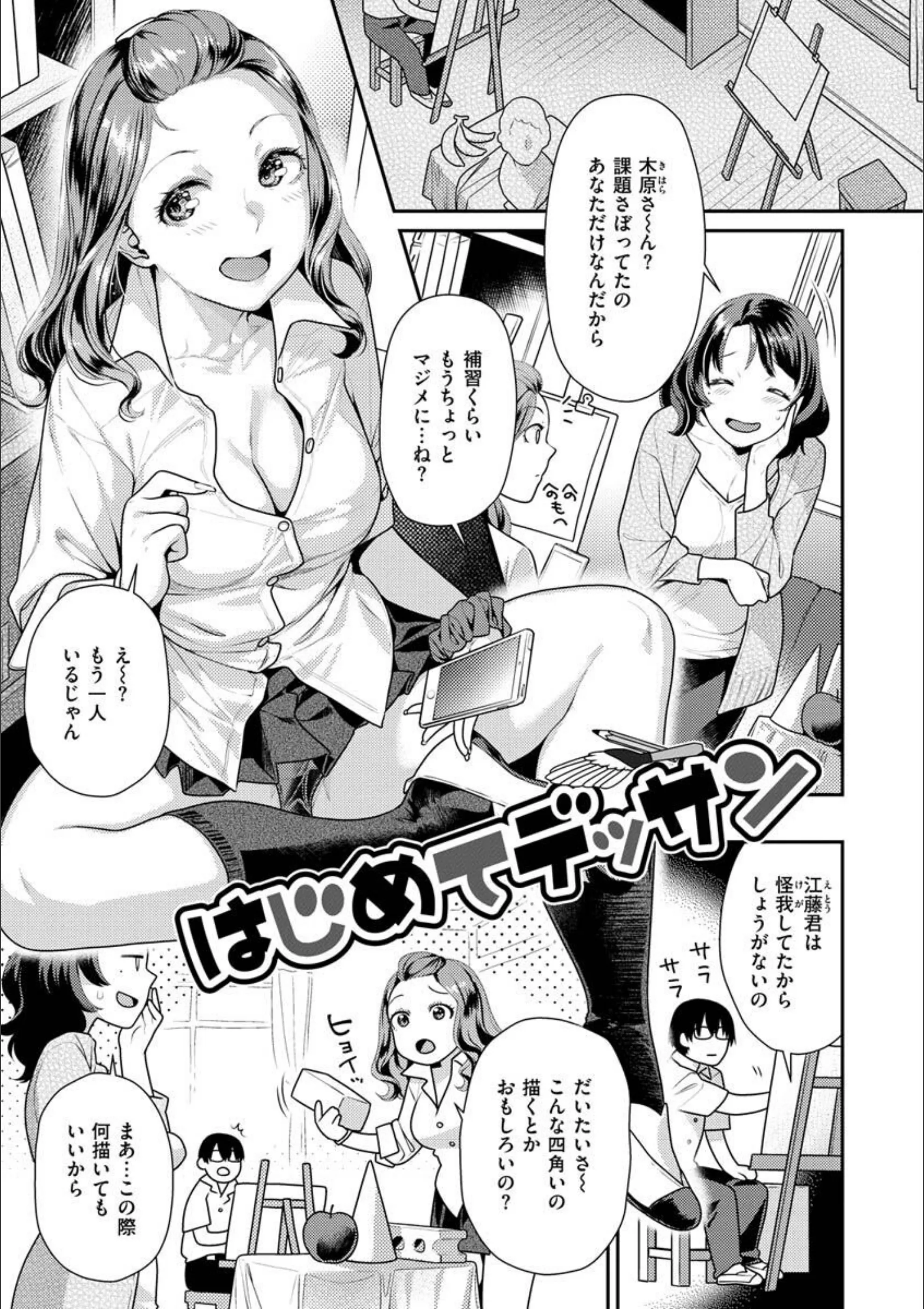 サンプル 29
