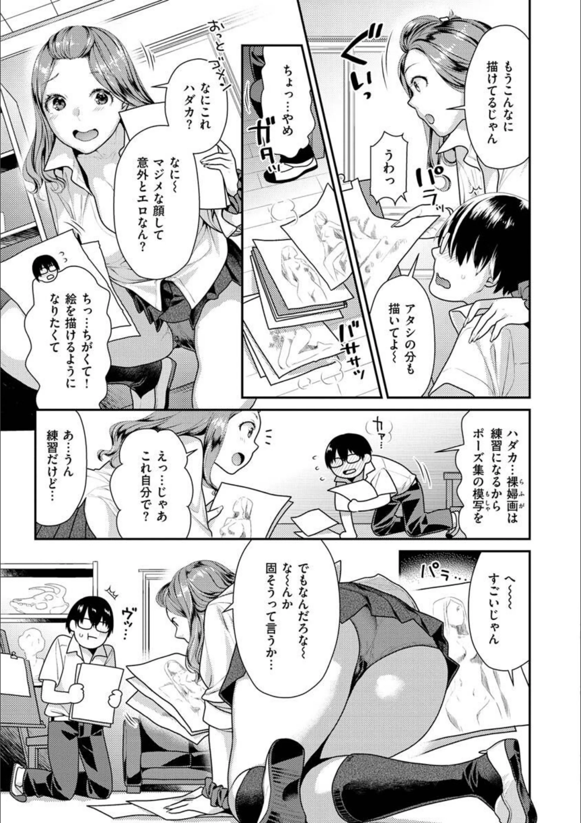 サンプル 30