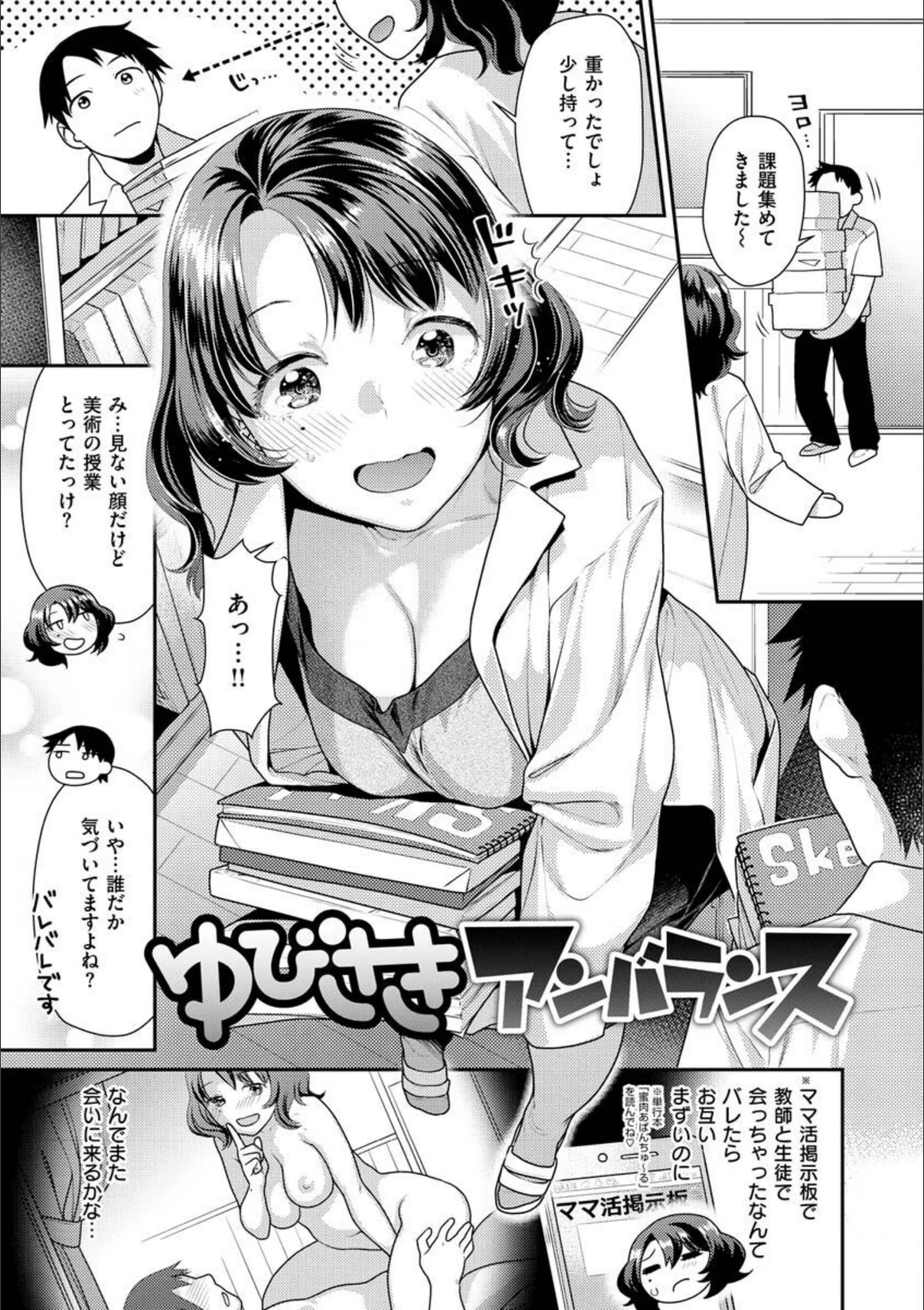 サンプル 32