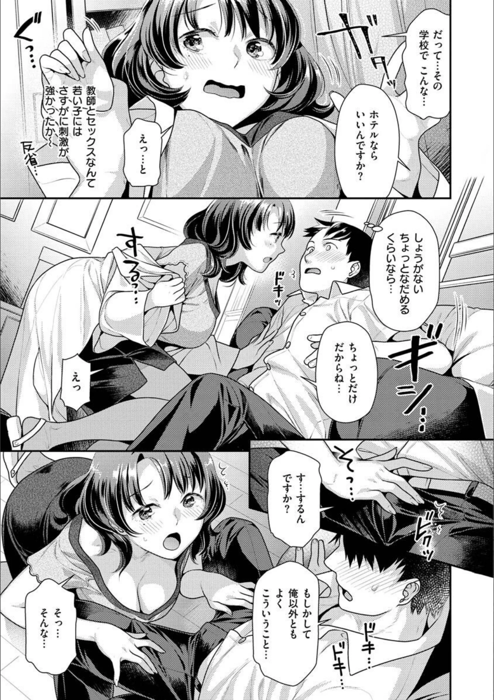 サンプル 33