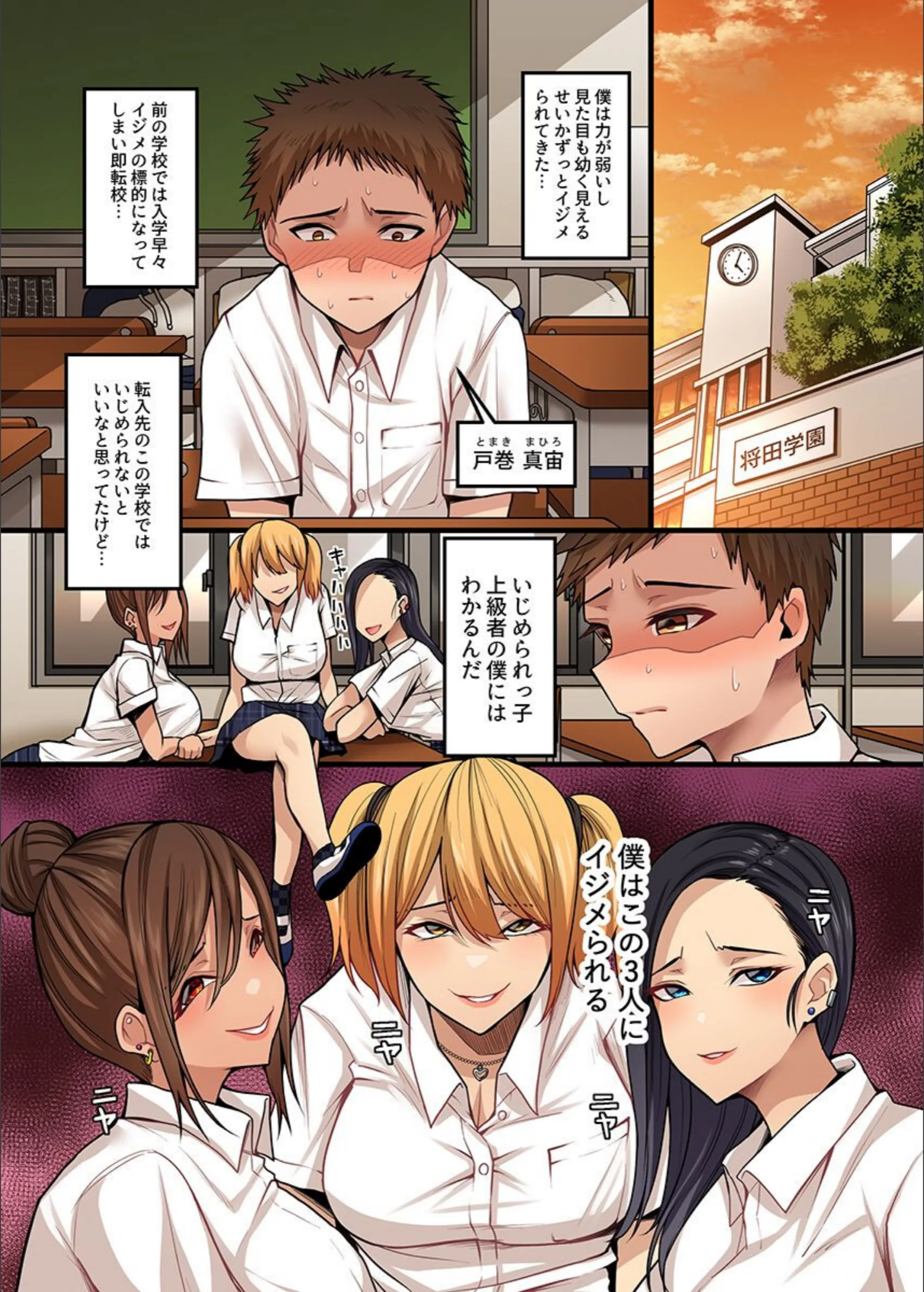 サンプル 2