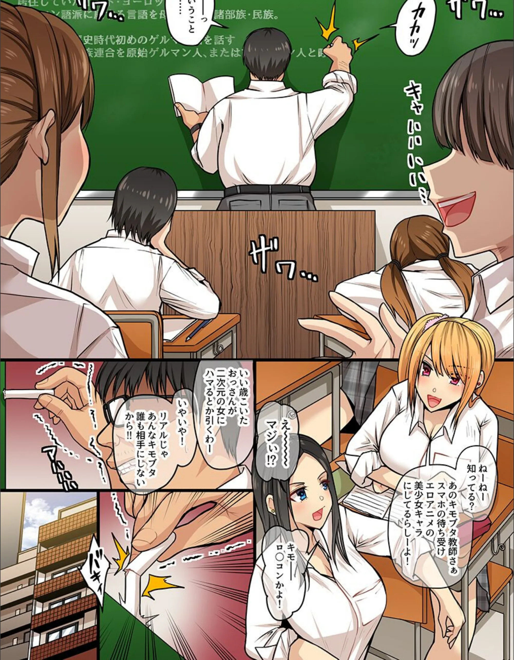 サンプル 2