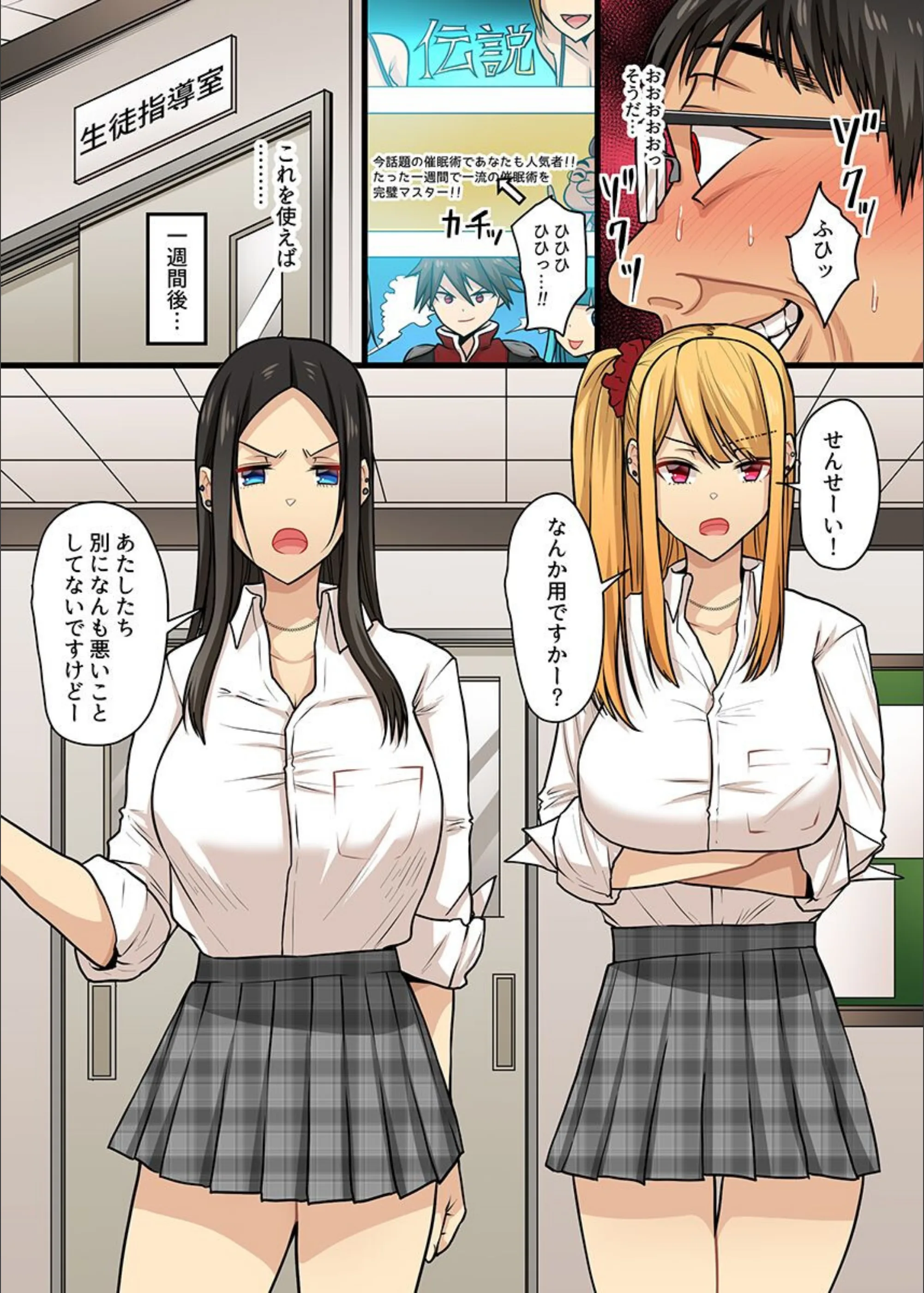 サンプル 5