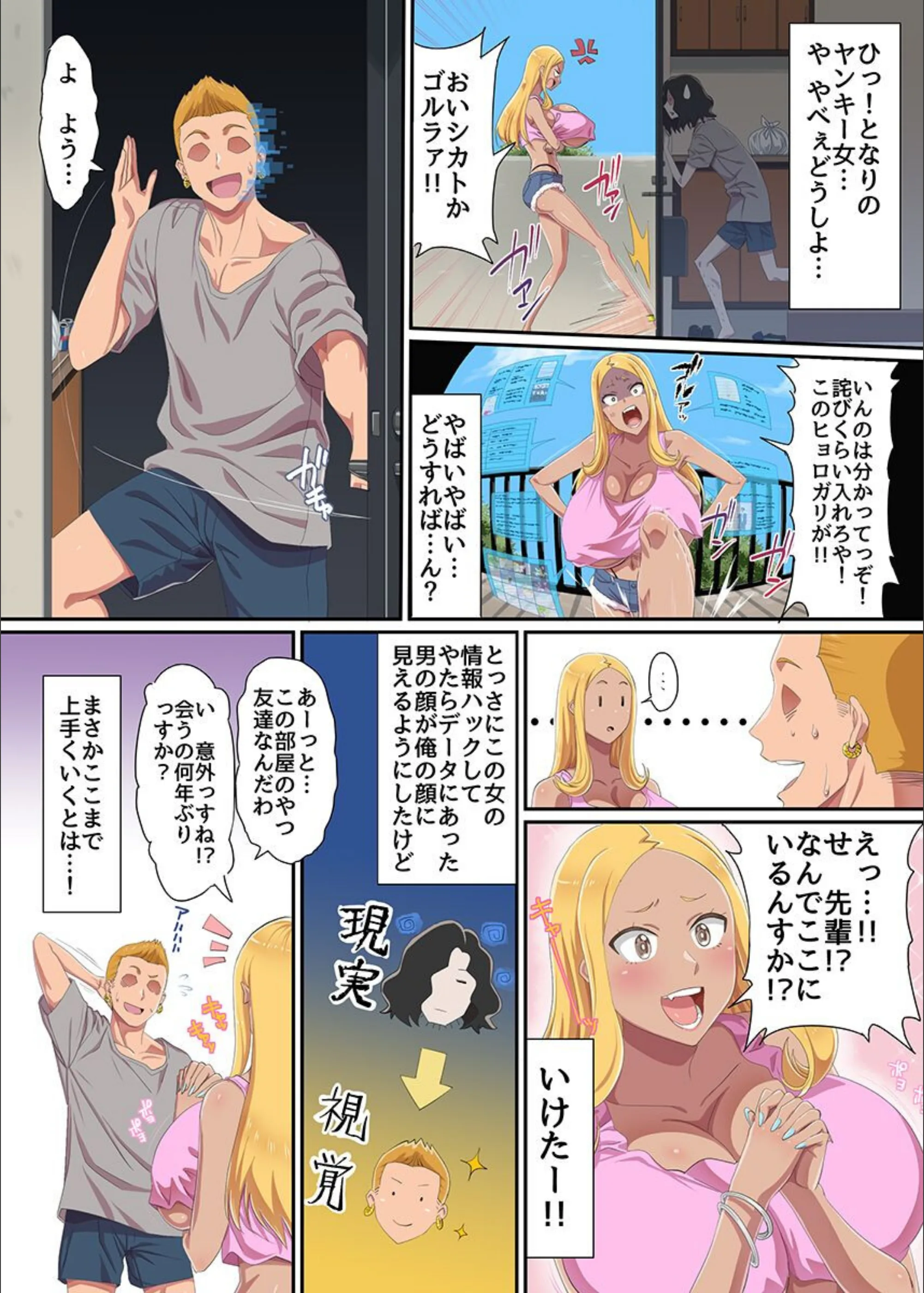 サンプル 3