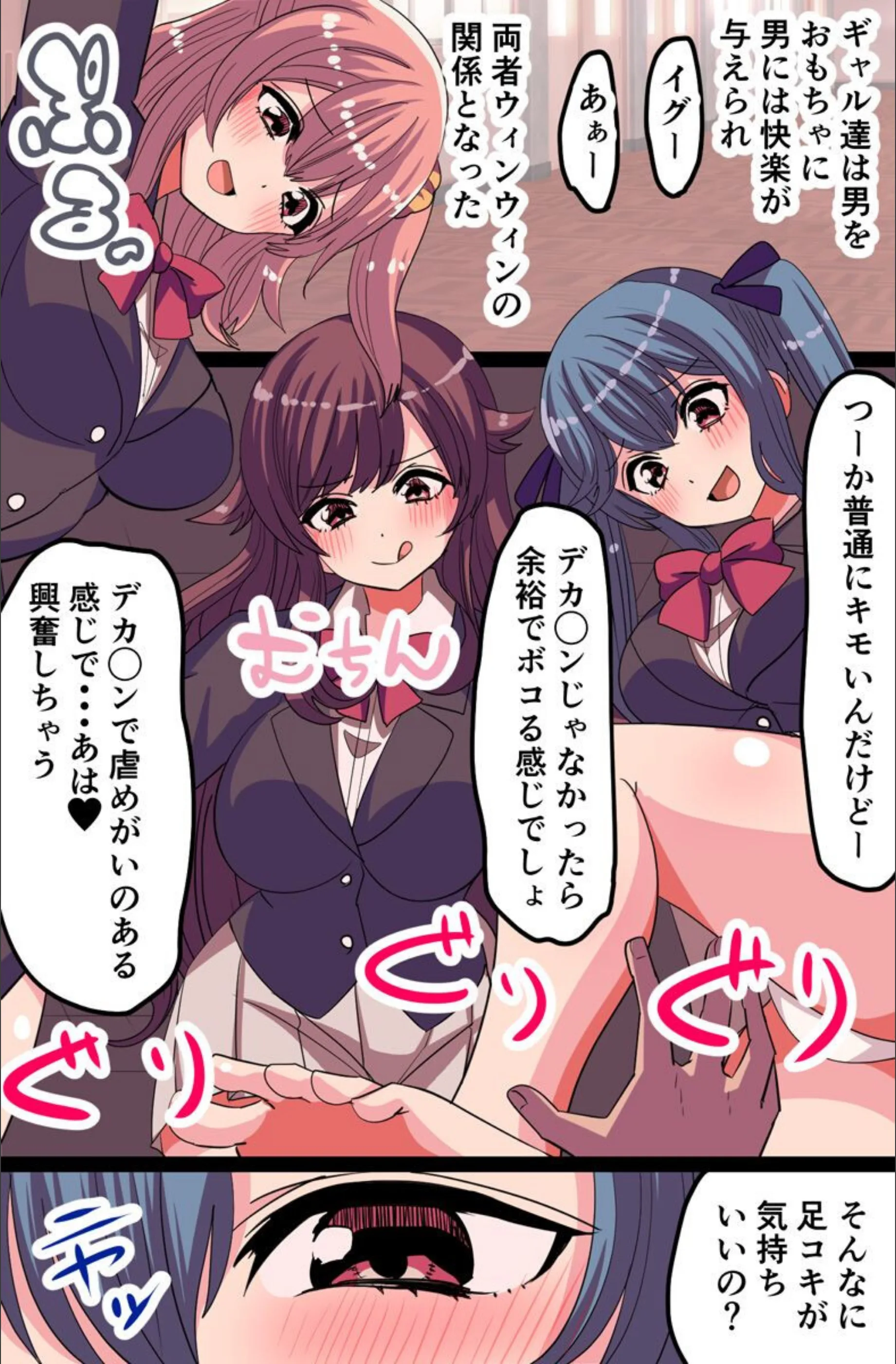 サンプル 5