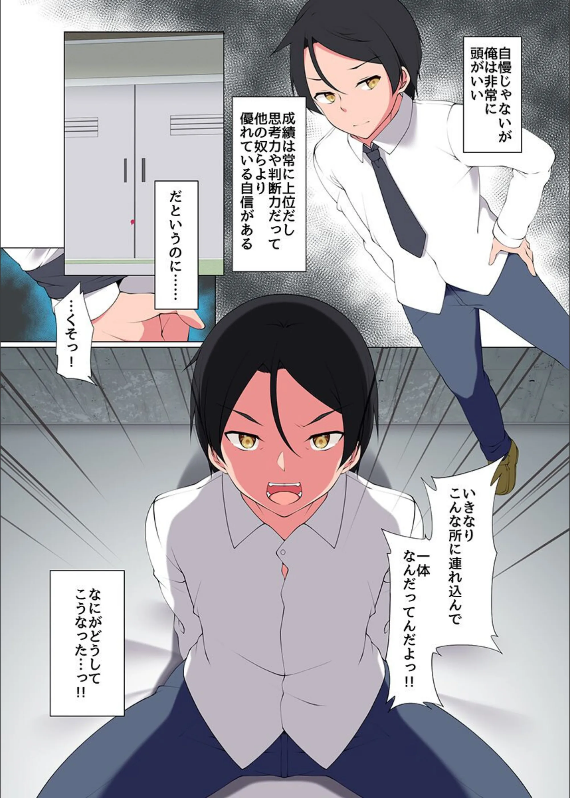 サンプル 2