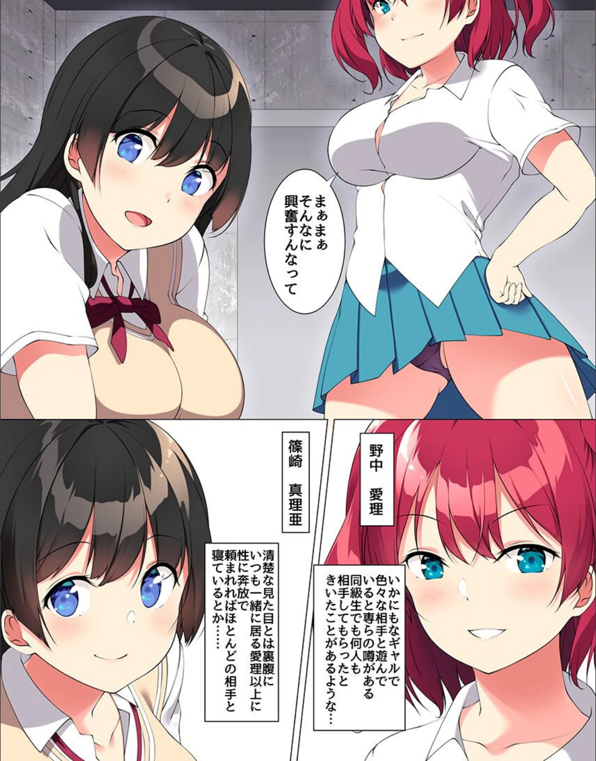 サンプル 3