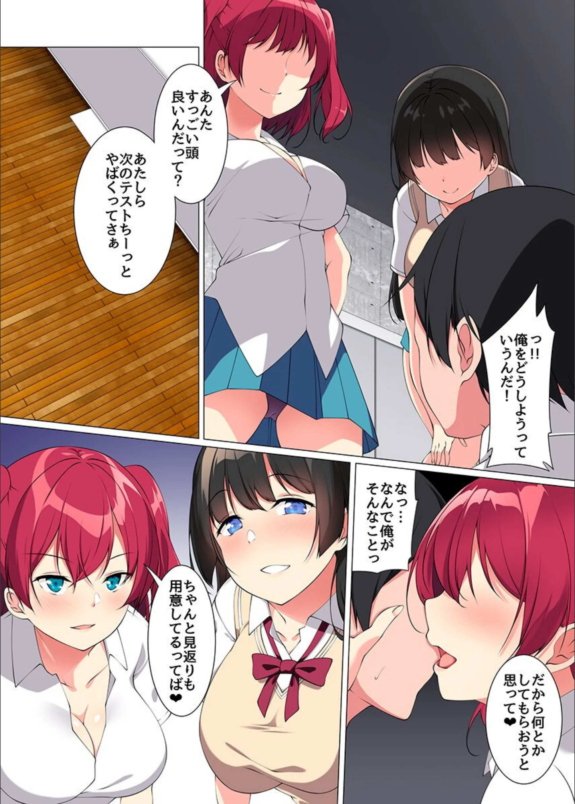 サンプル 4