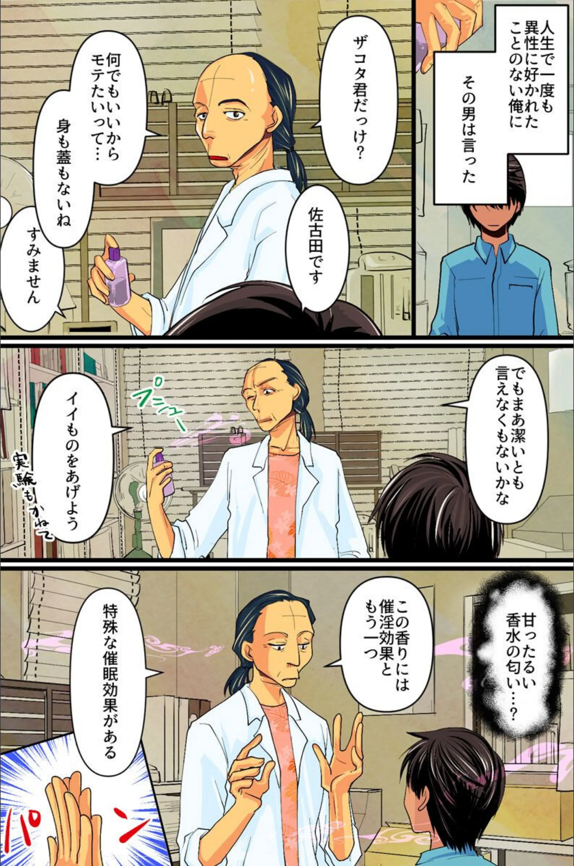 サンプル 5