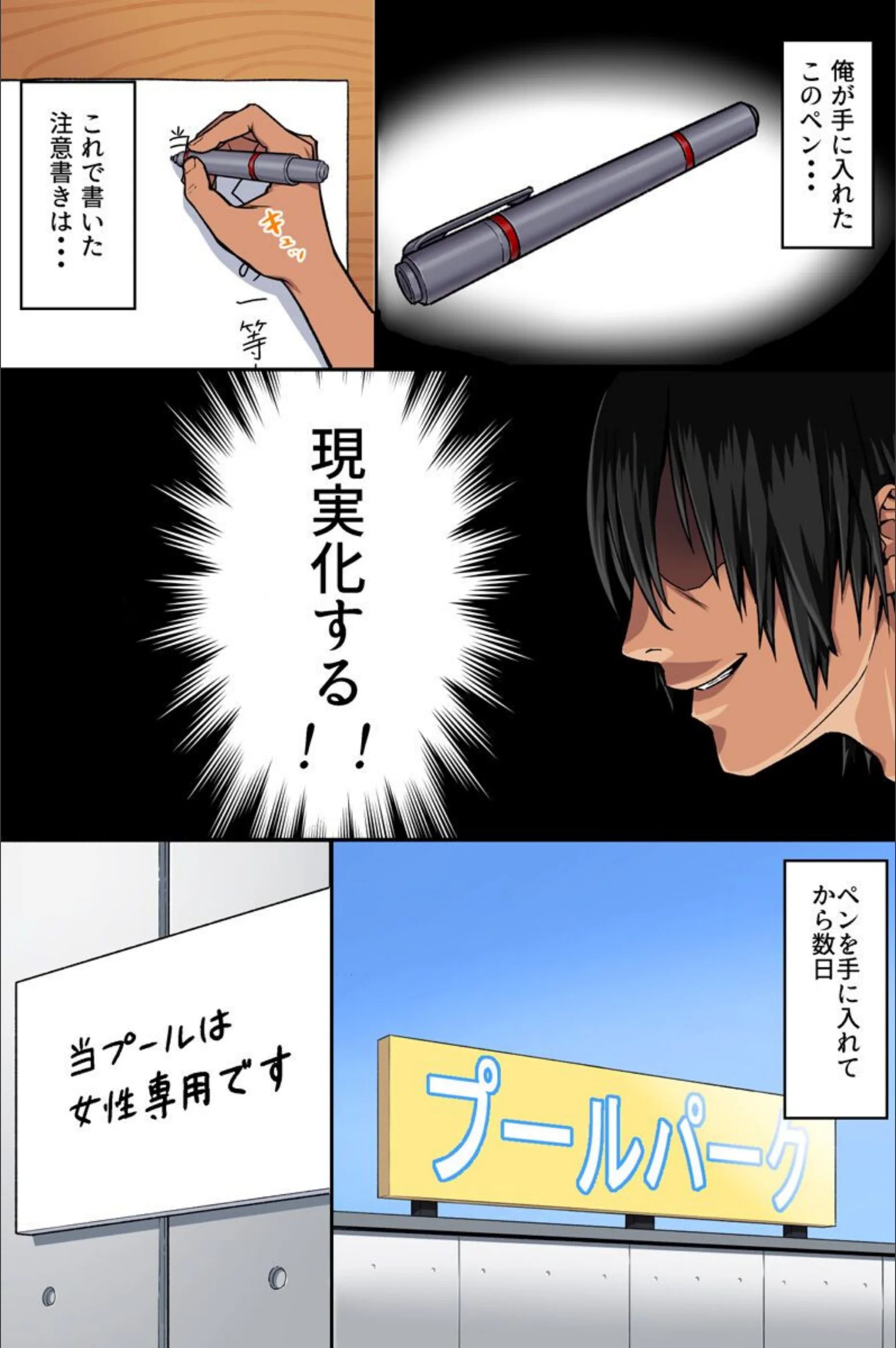 サンプル 2