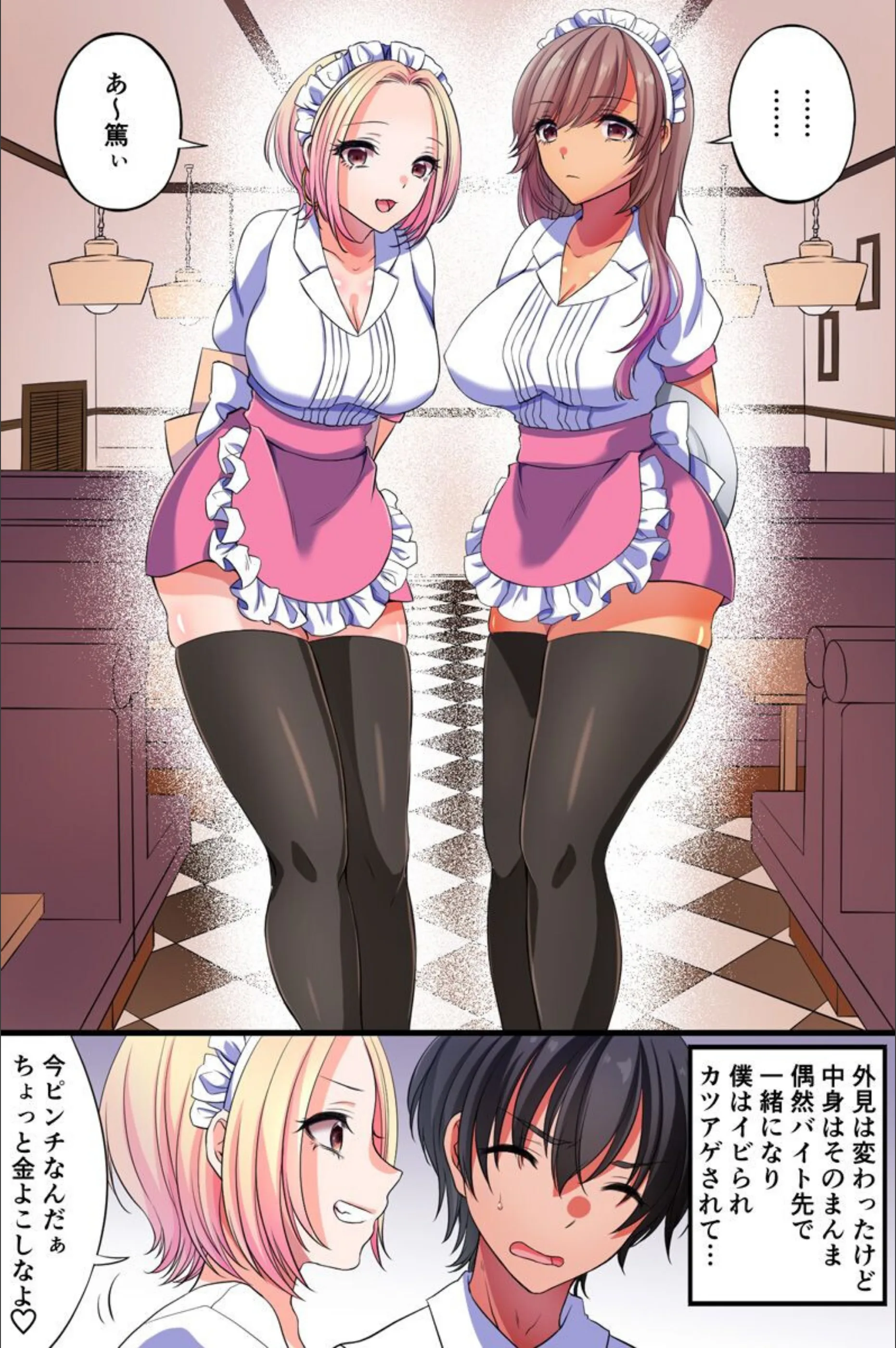 サンプル 3