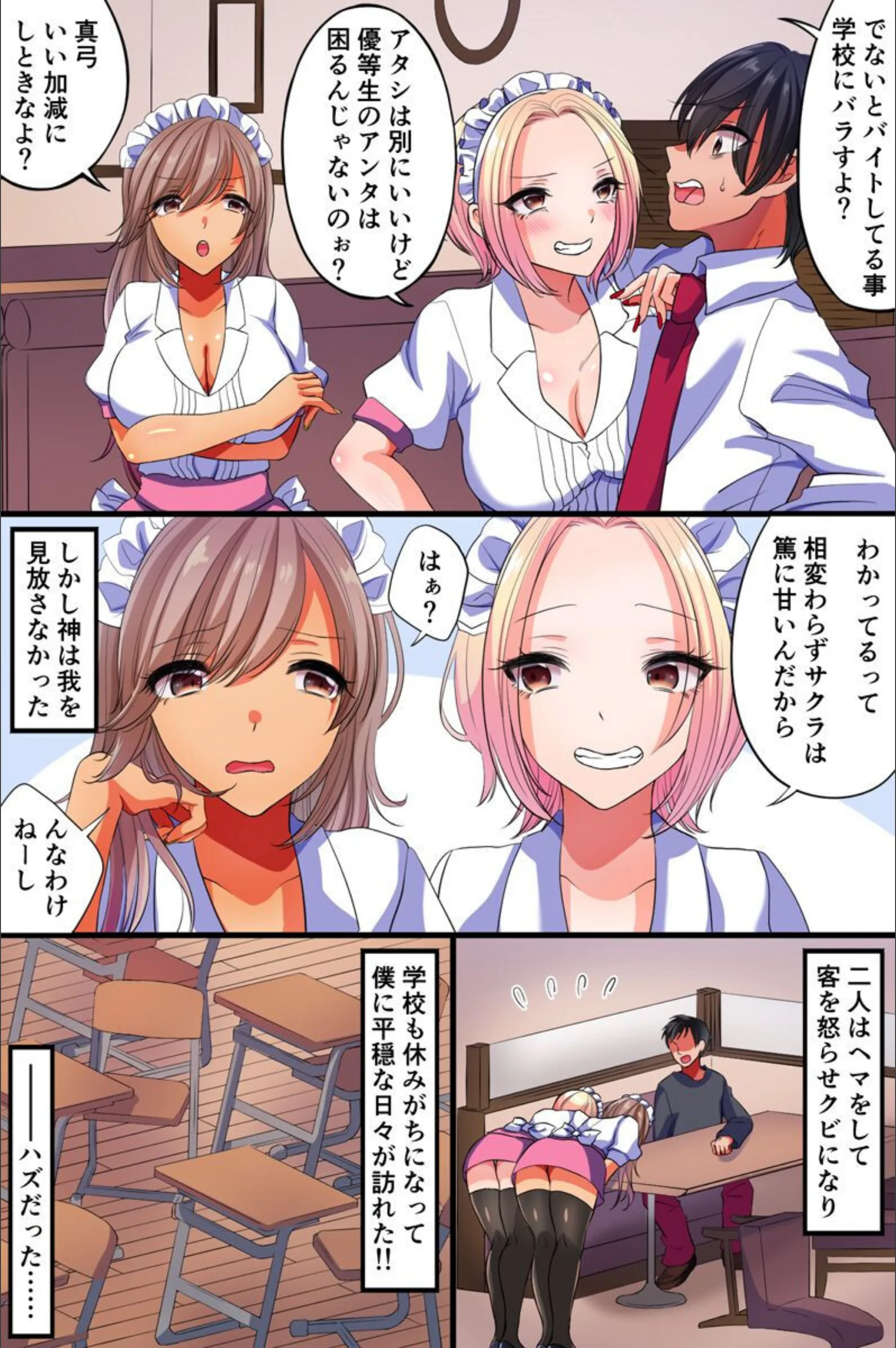 サンプル 4