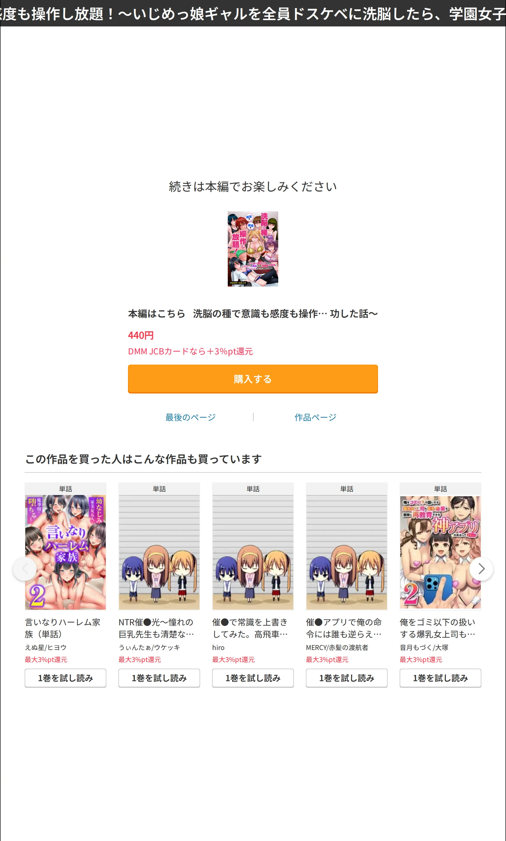 サンプル 7