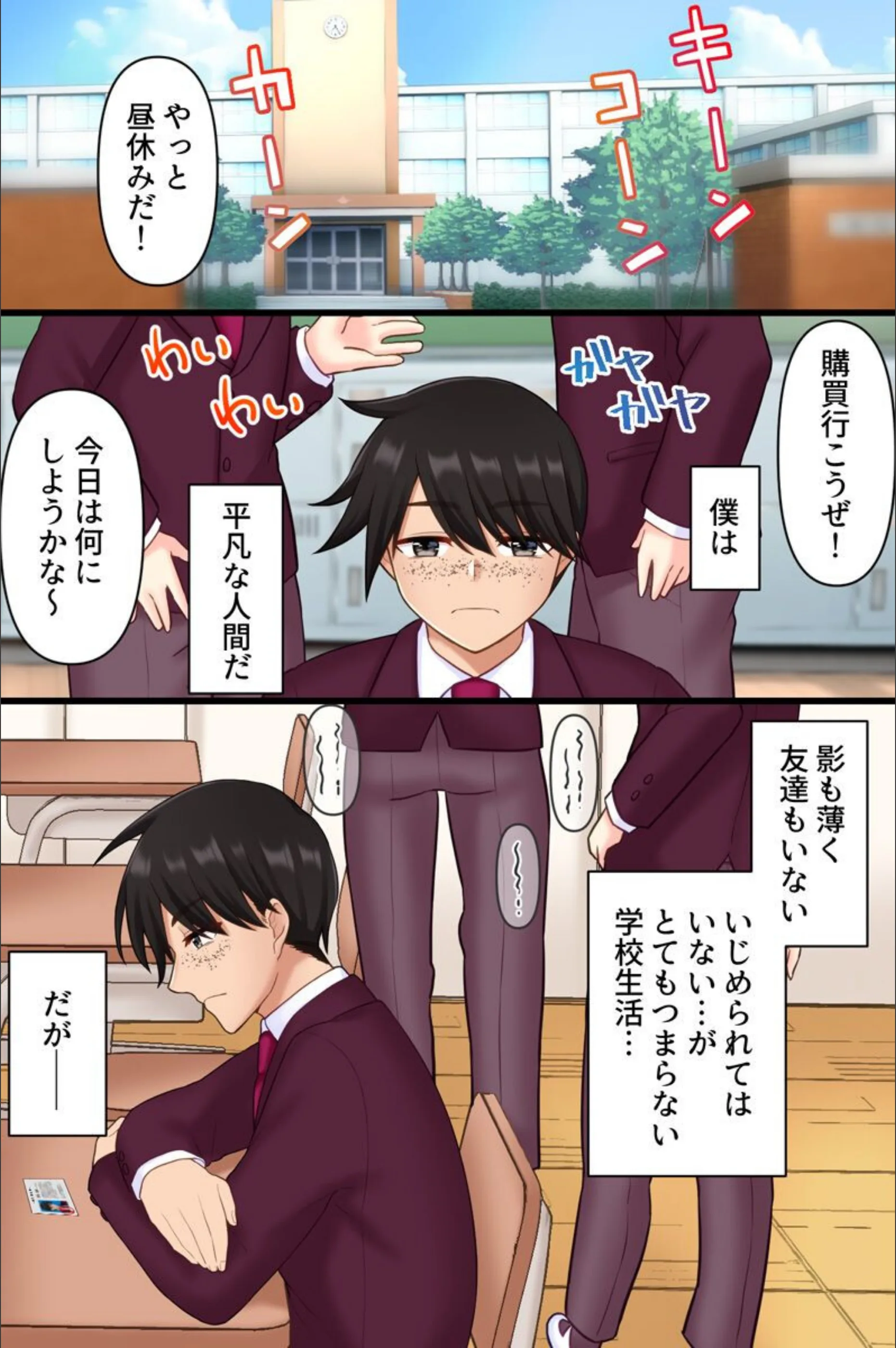 サンプル 2