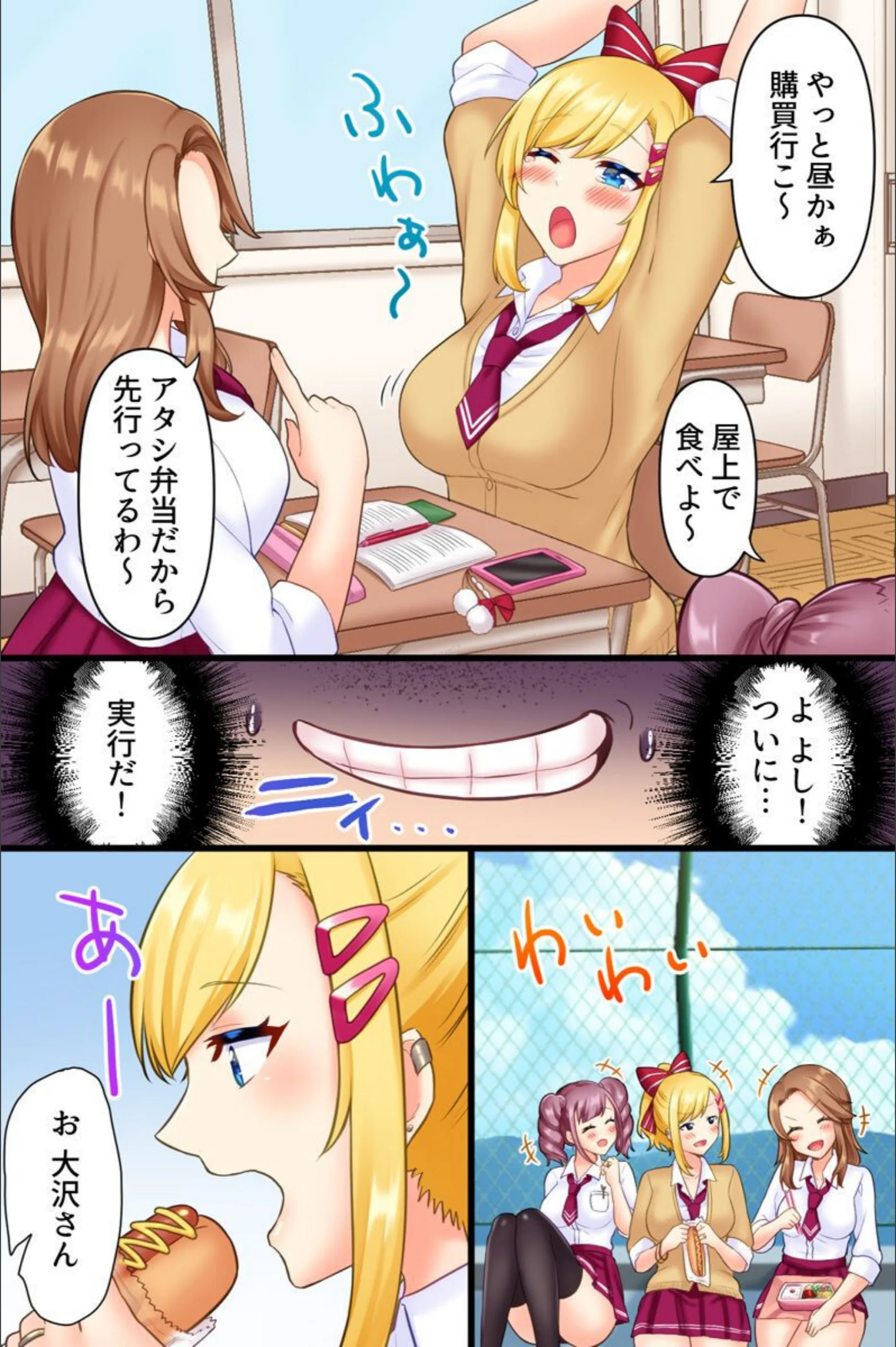 サンプル 5