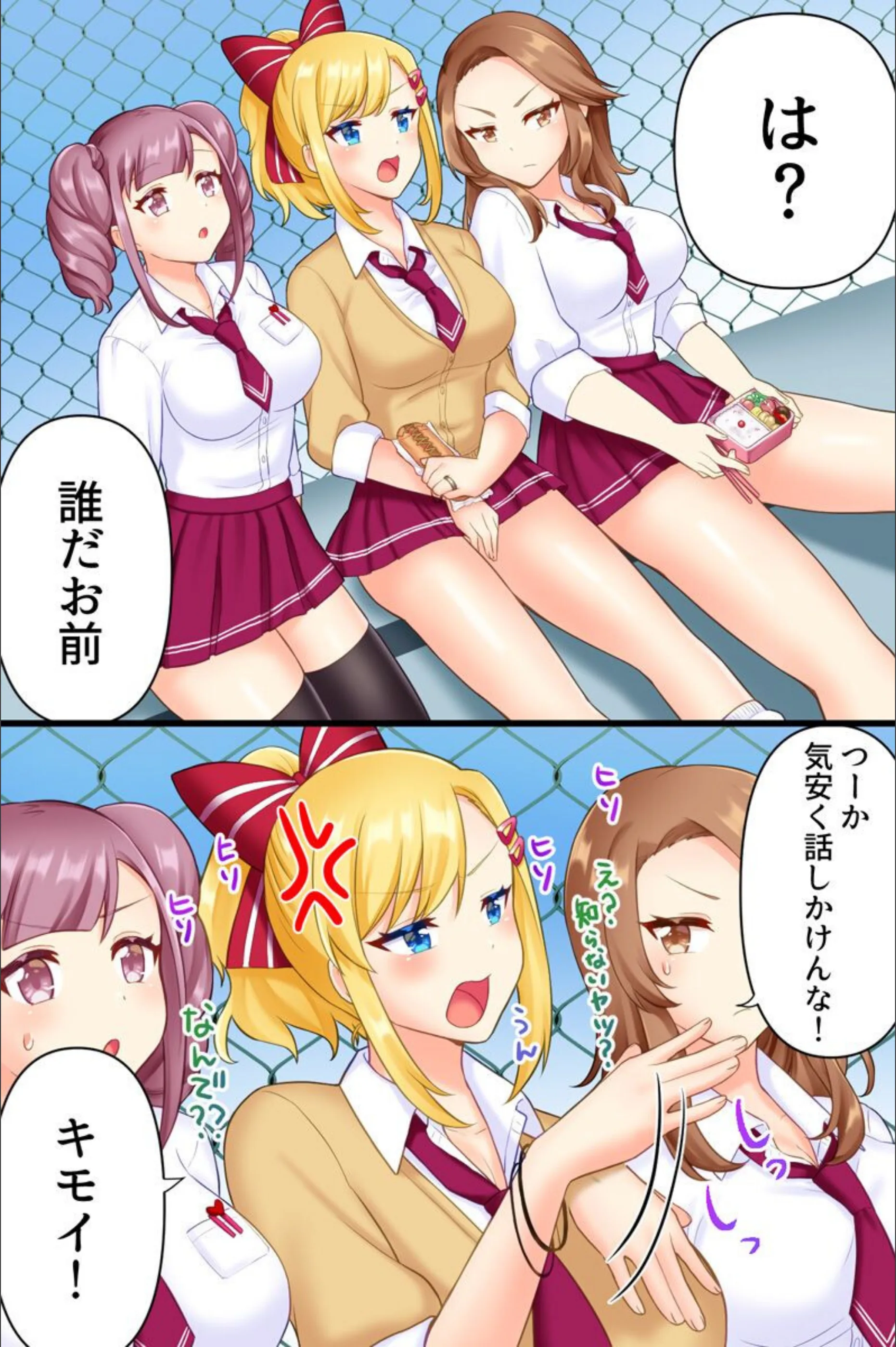 サンプル 6
