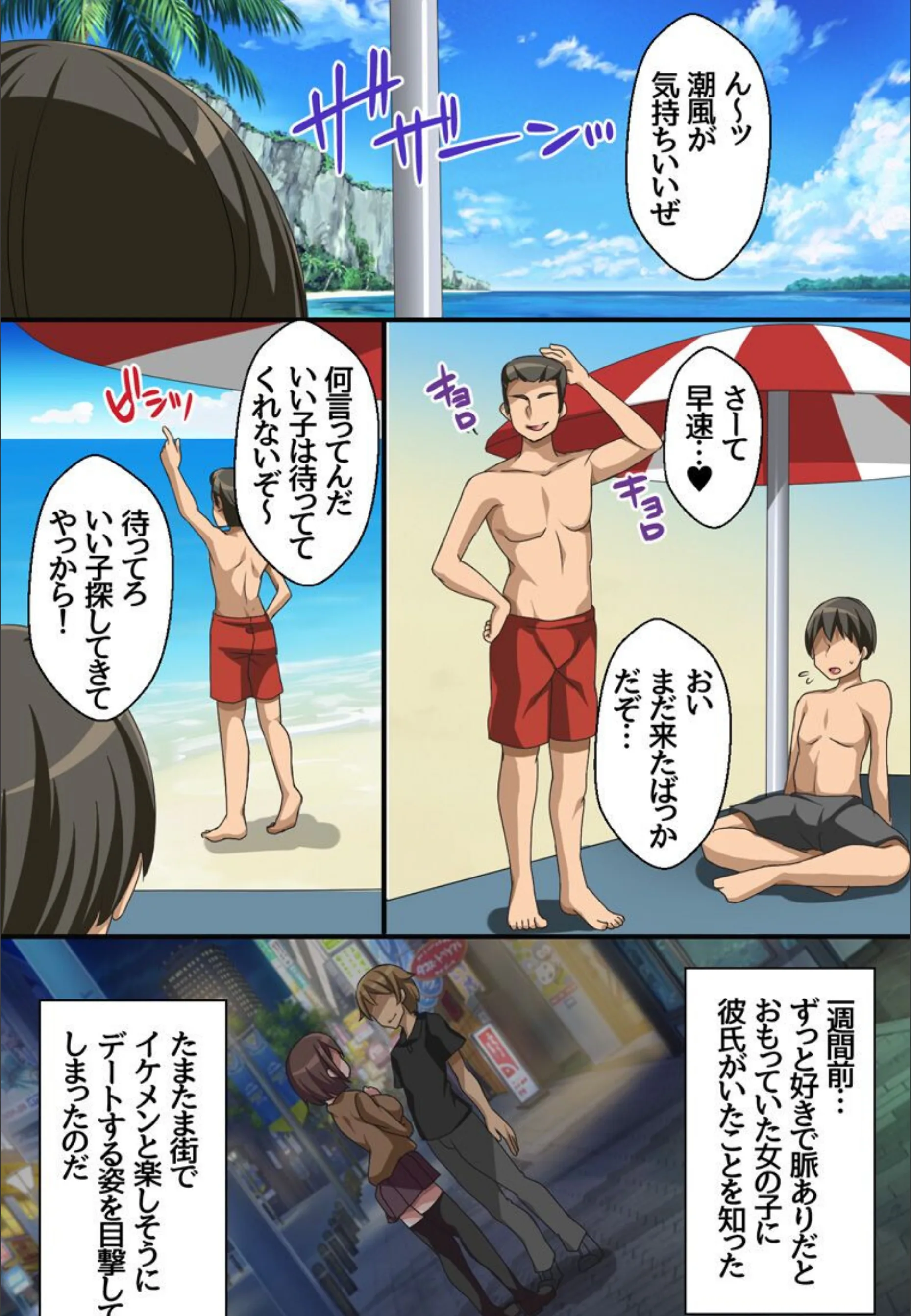 サンプル 2