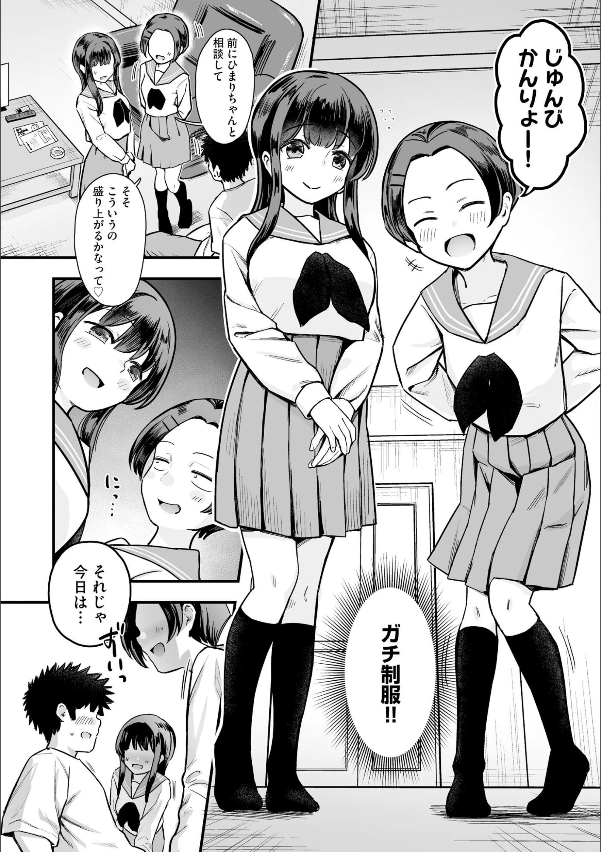 サンプル 4