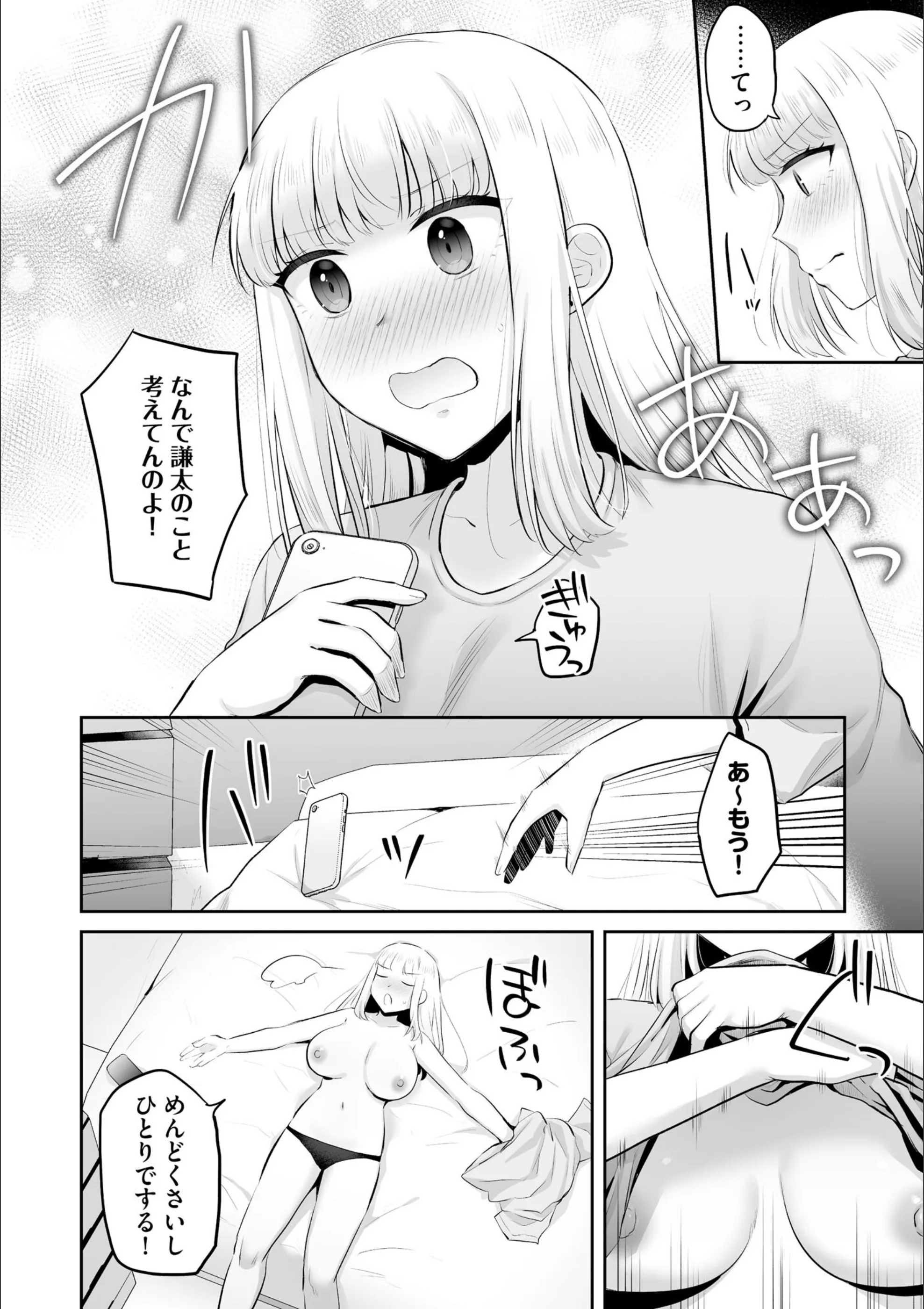 サンプル 10