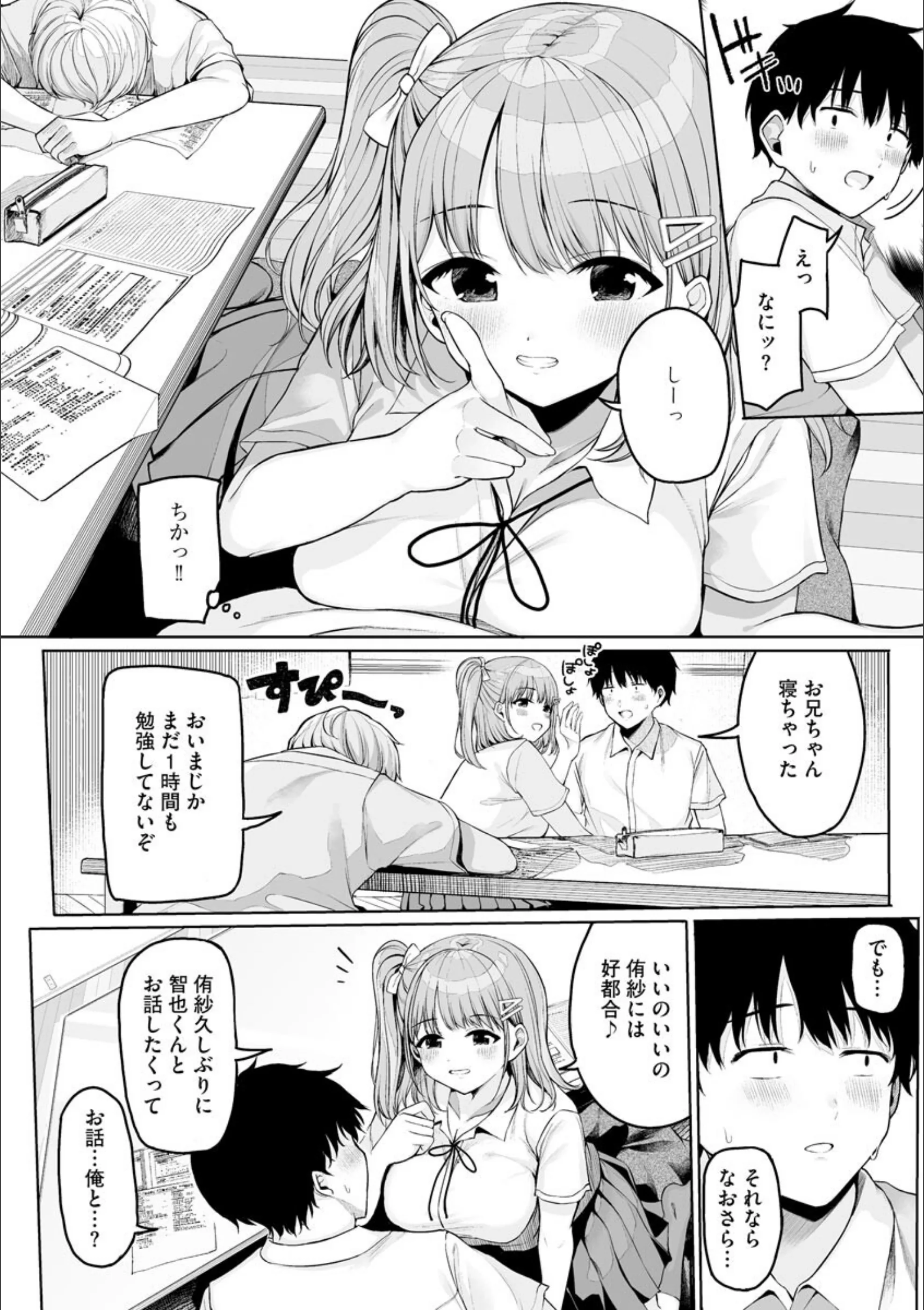 サンプル 4