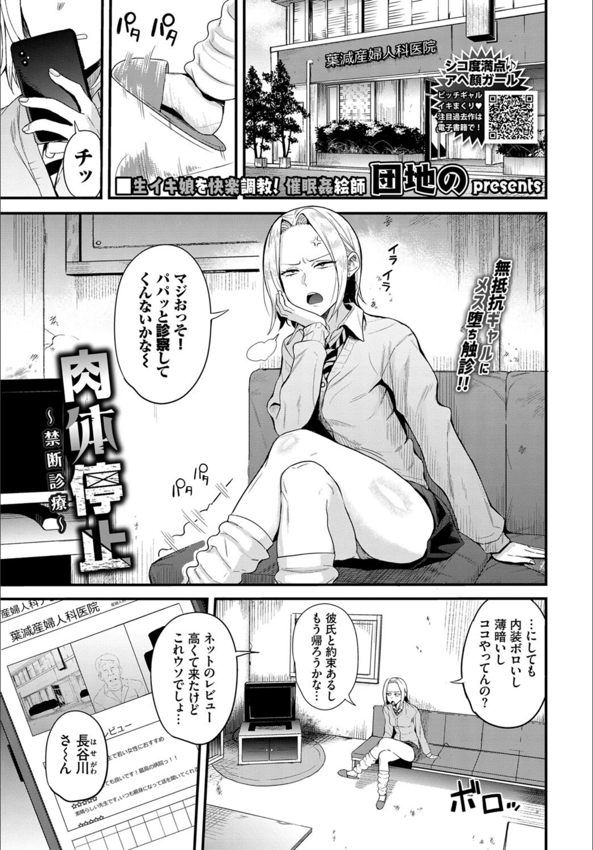 サンプル 1
