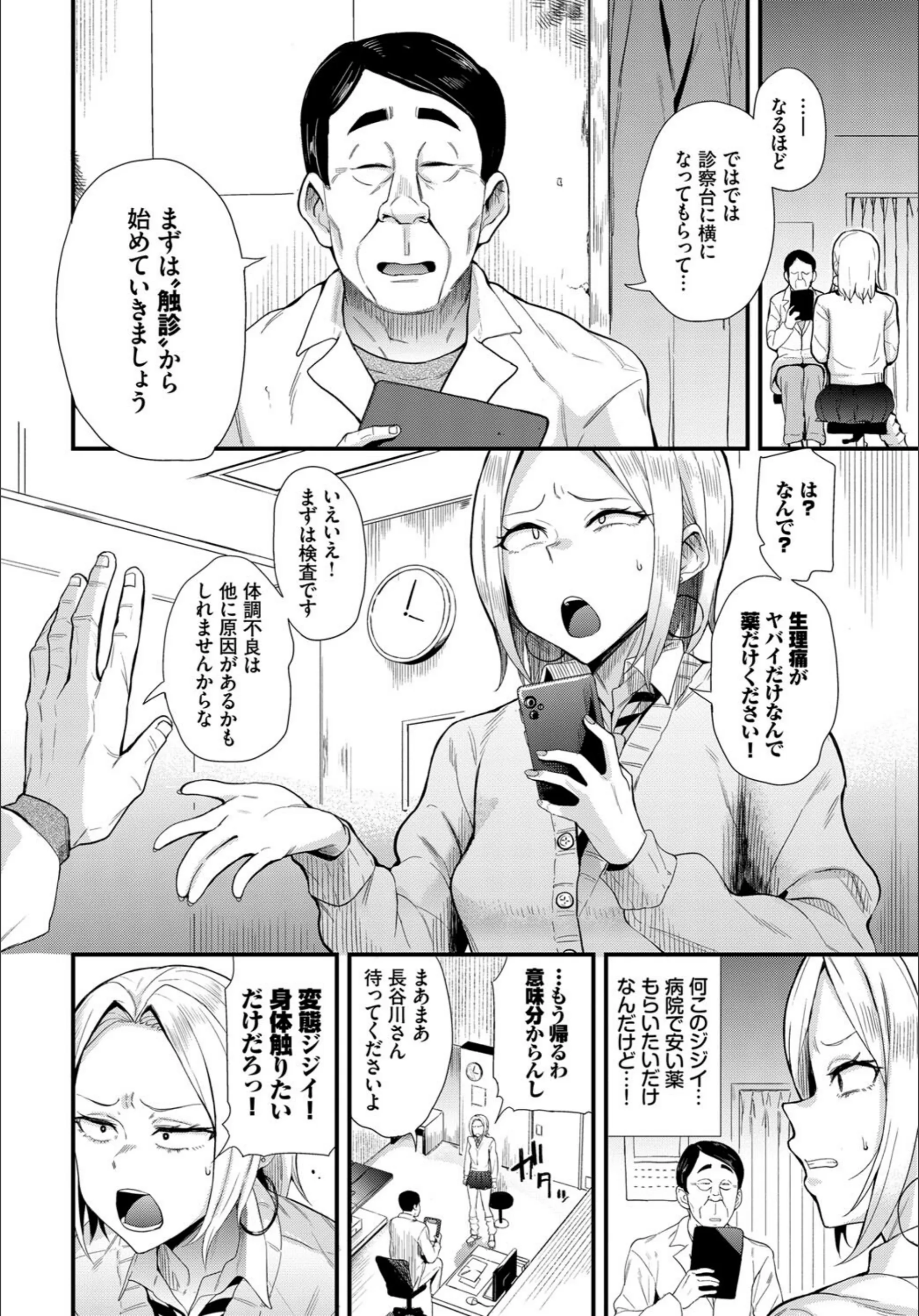 サンプル 2