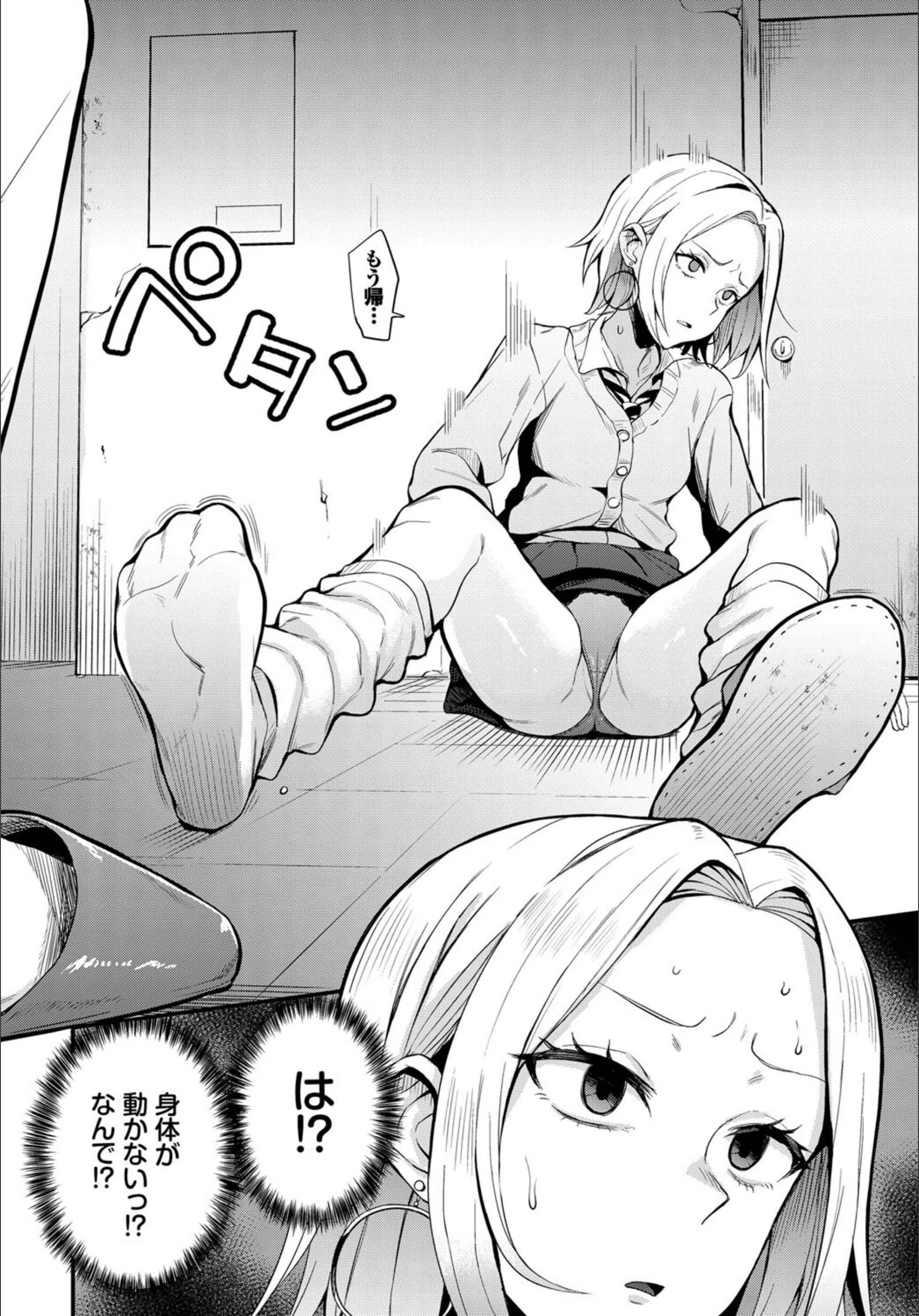 サンプル 4
