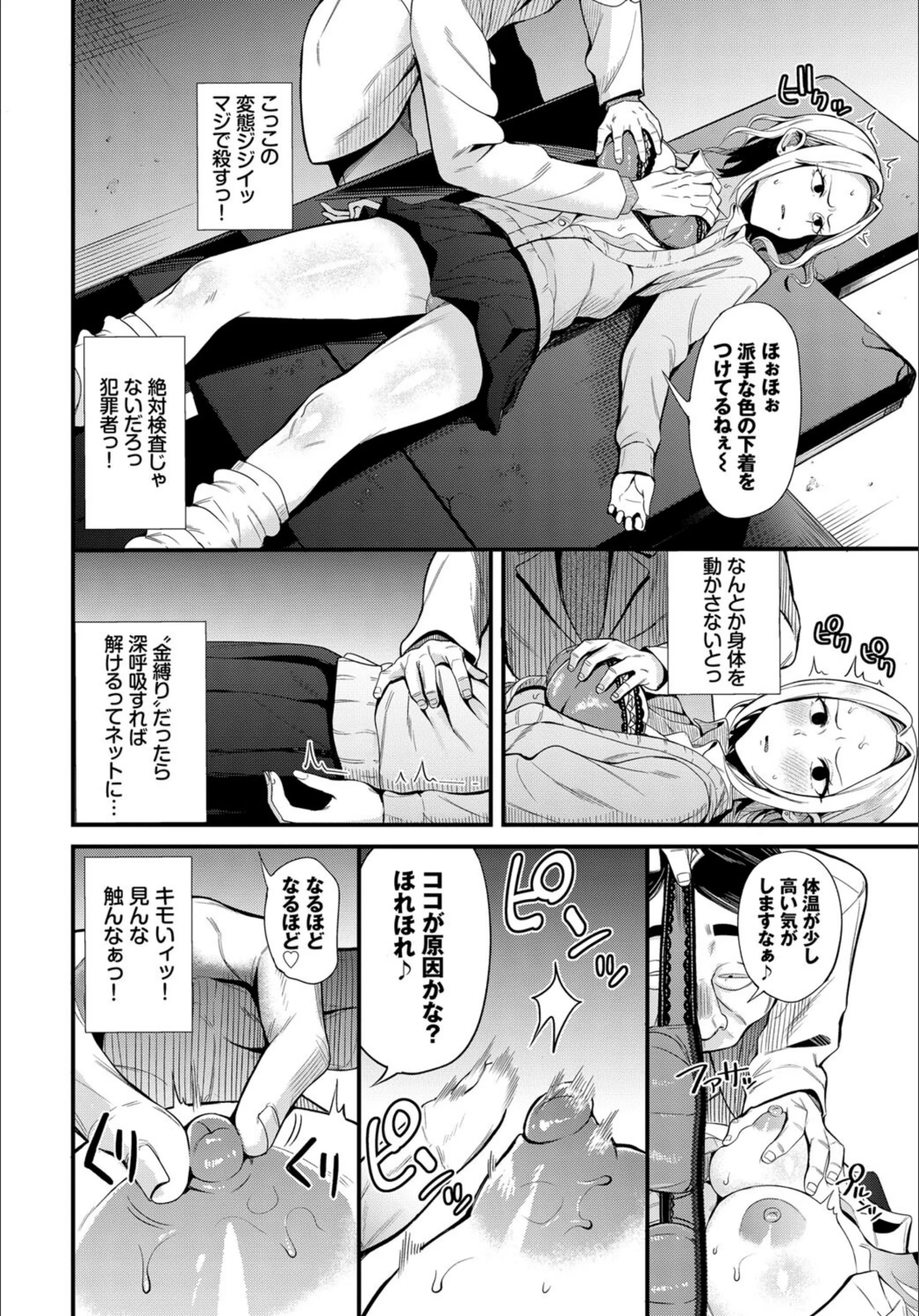 サンプル 6