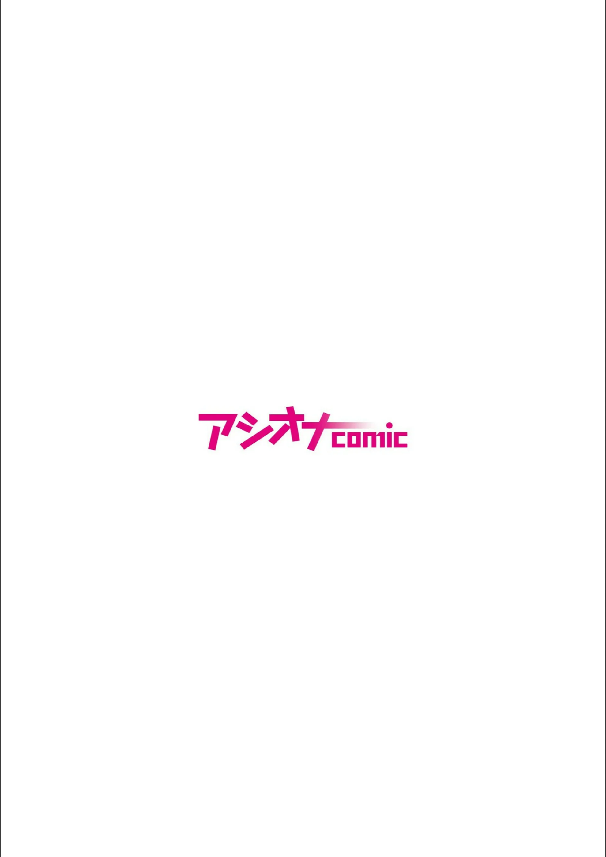 サンプル 2