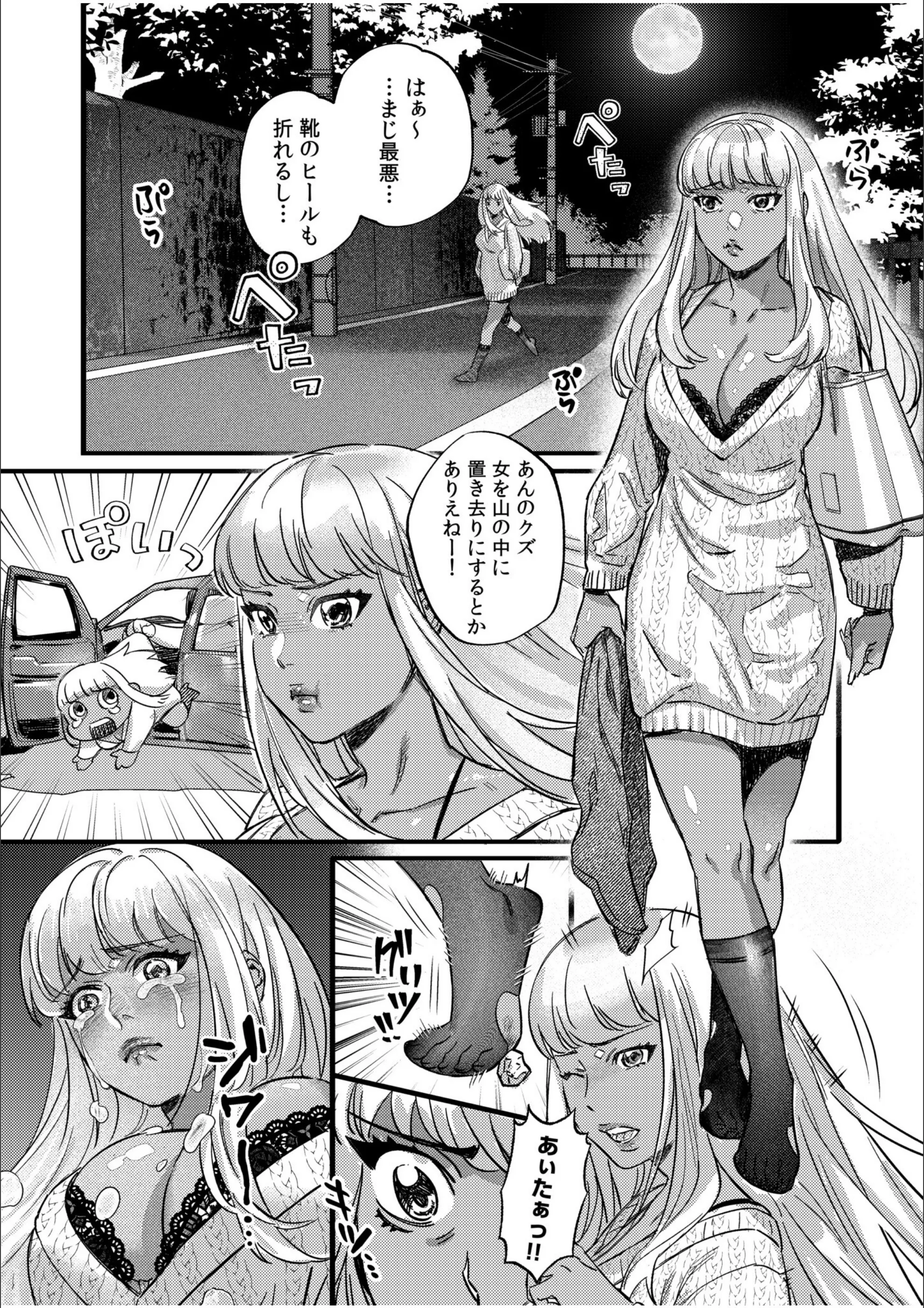 サンプル 3