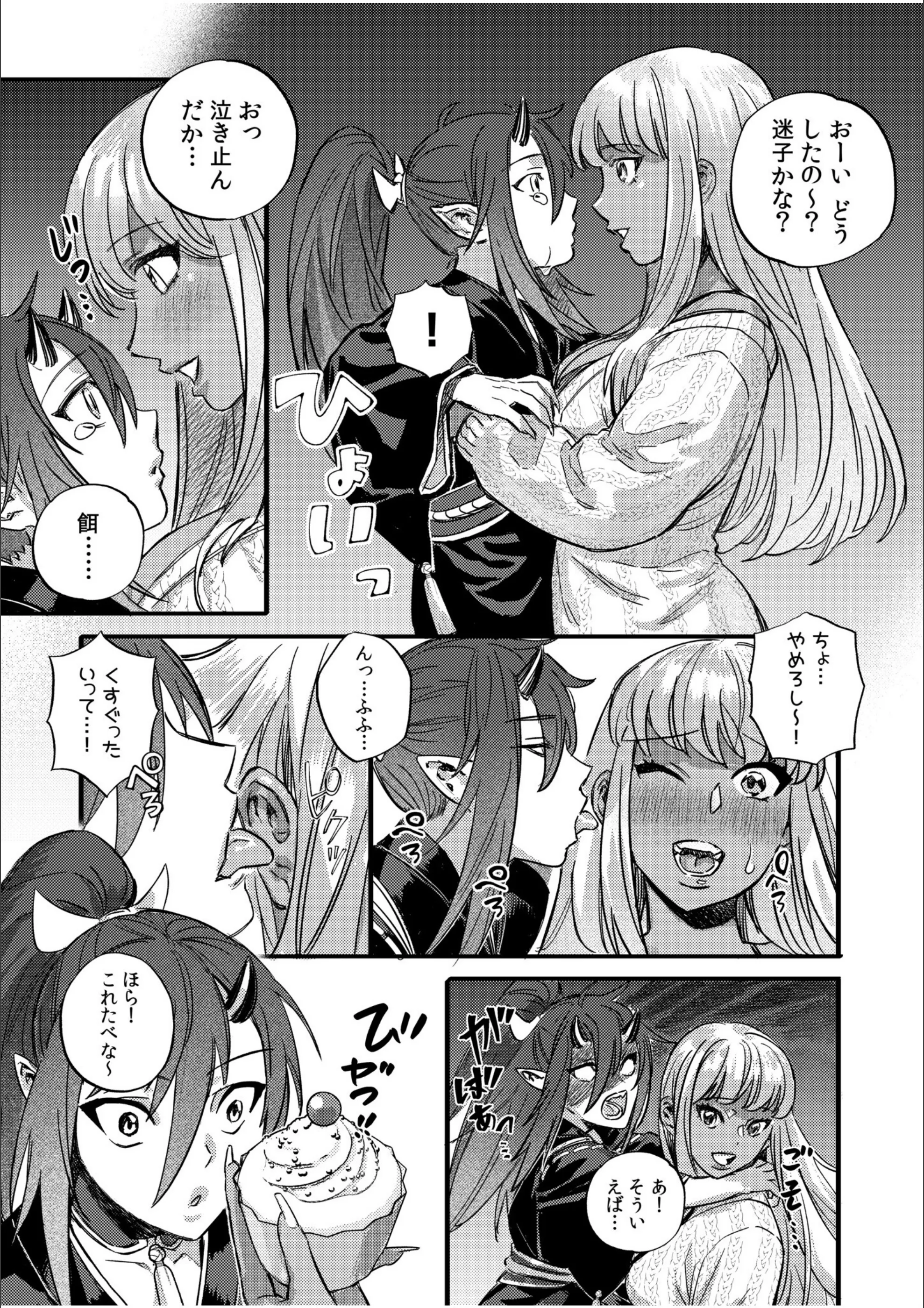 サンプル 5