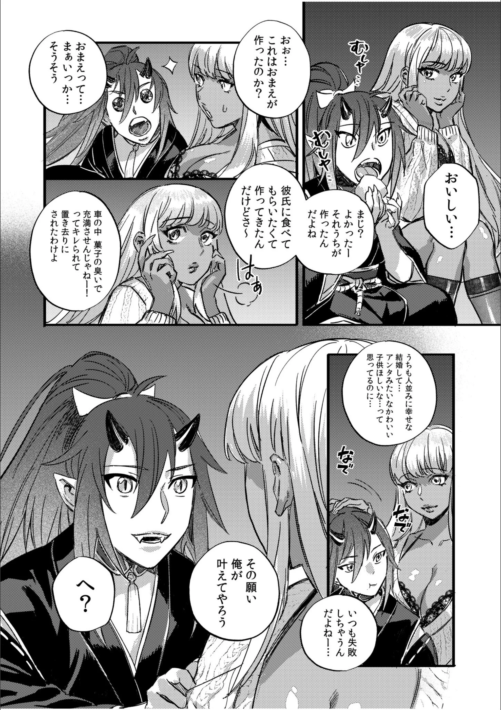 サンプル 6