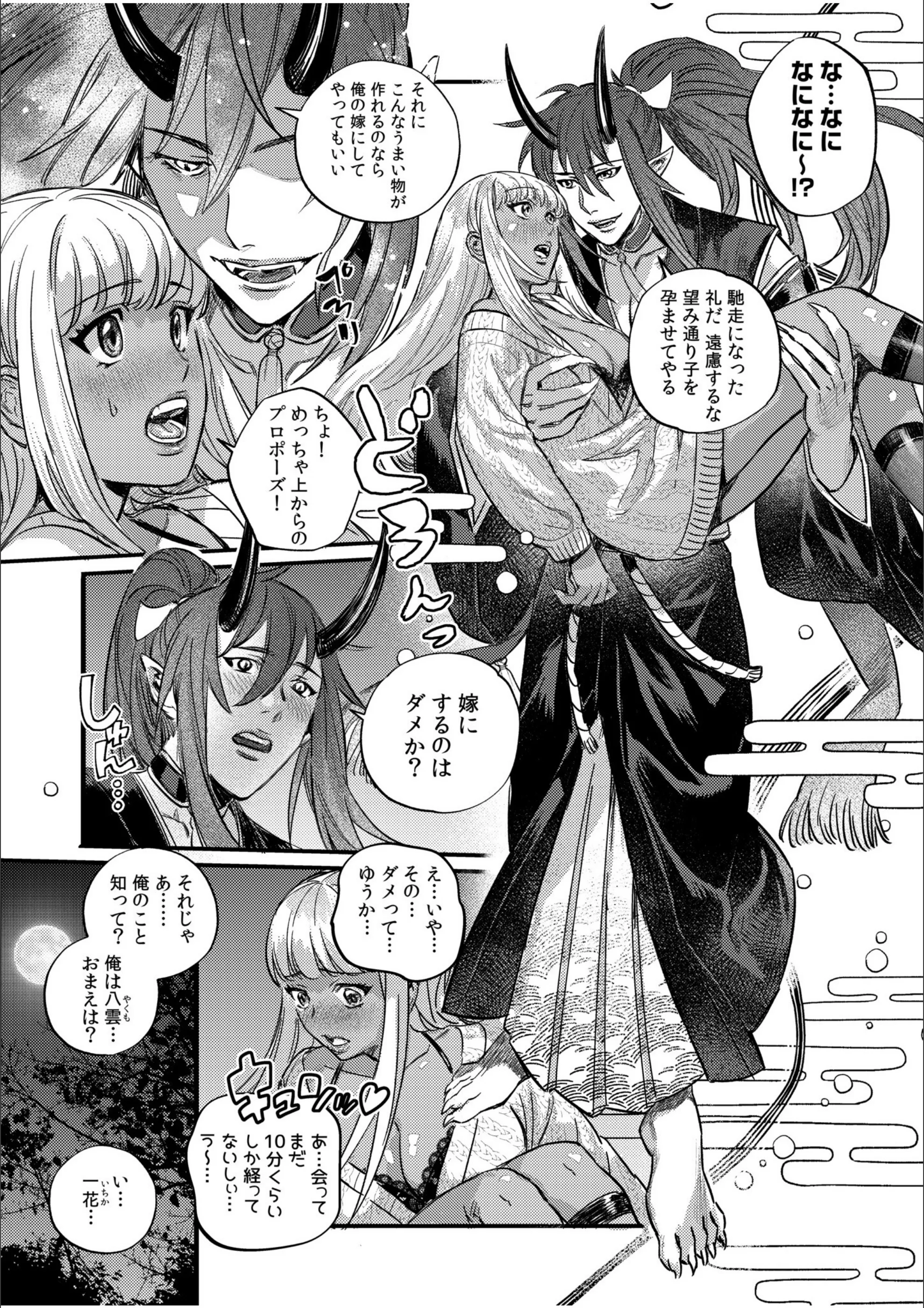サンプル 7