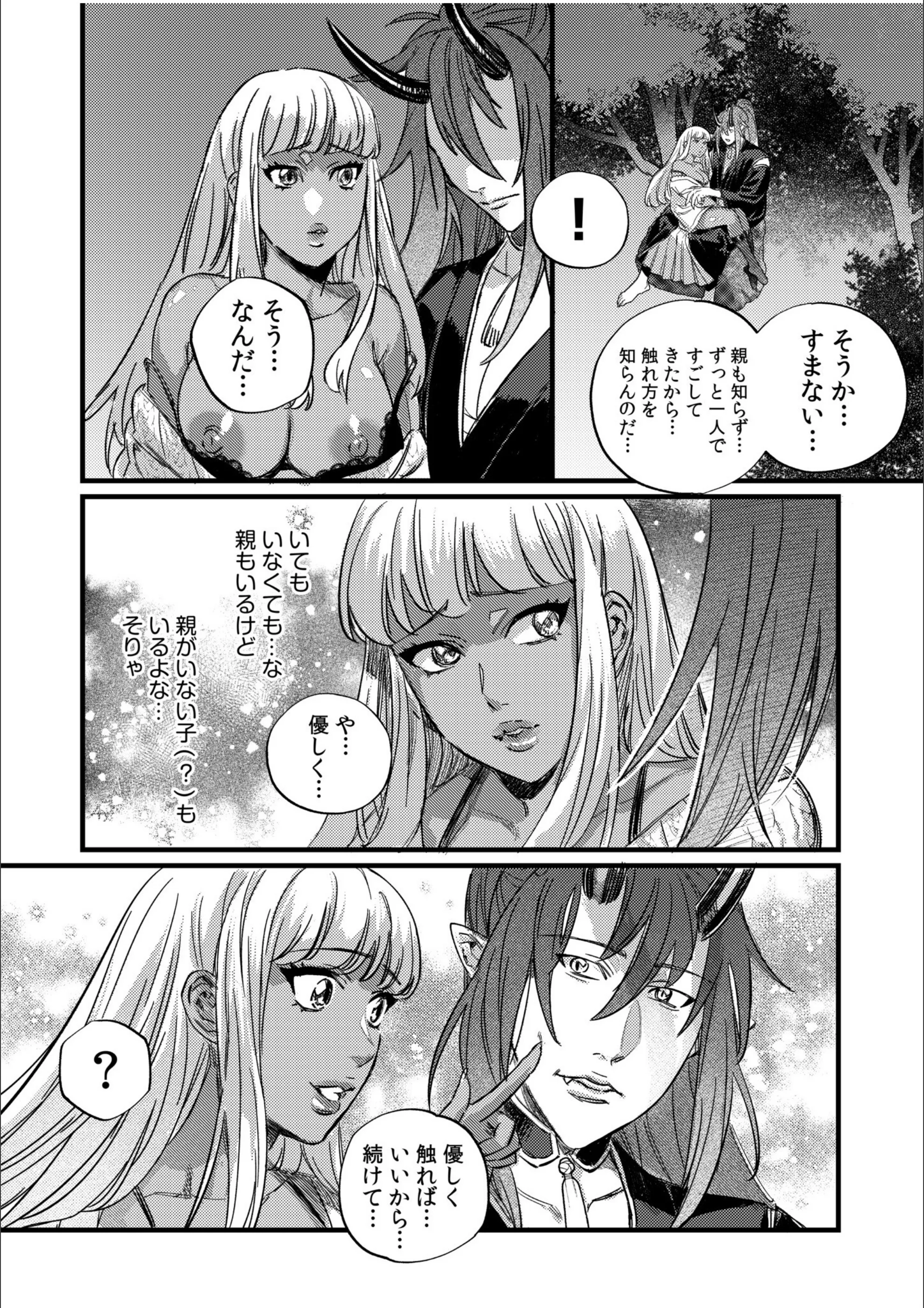 サンプル 9