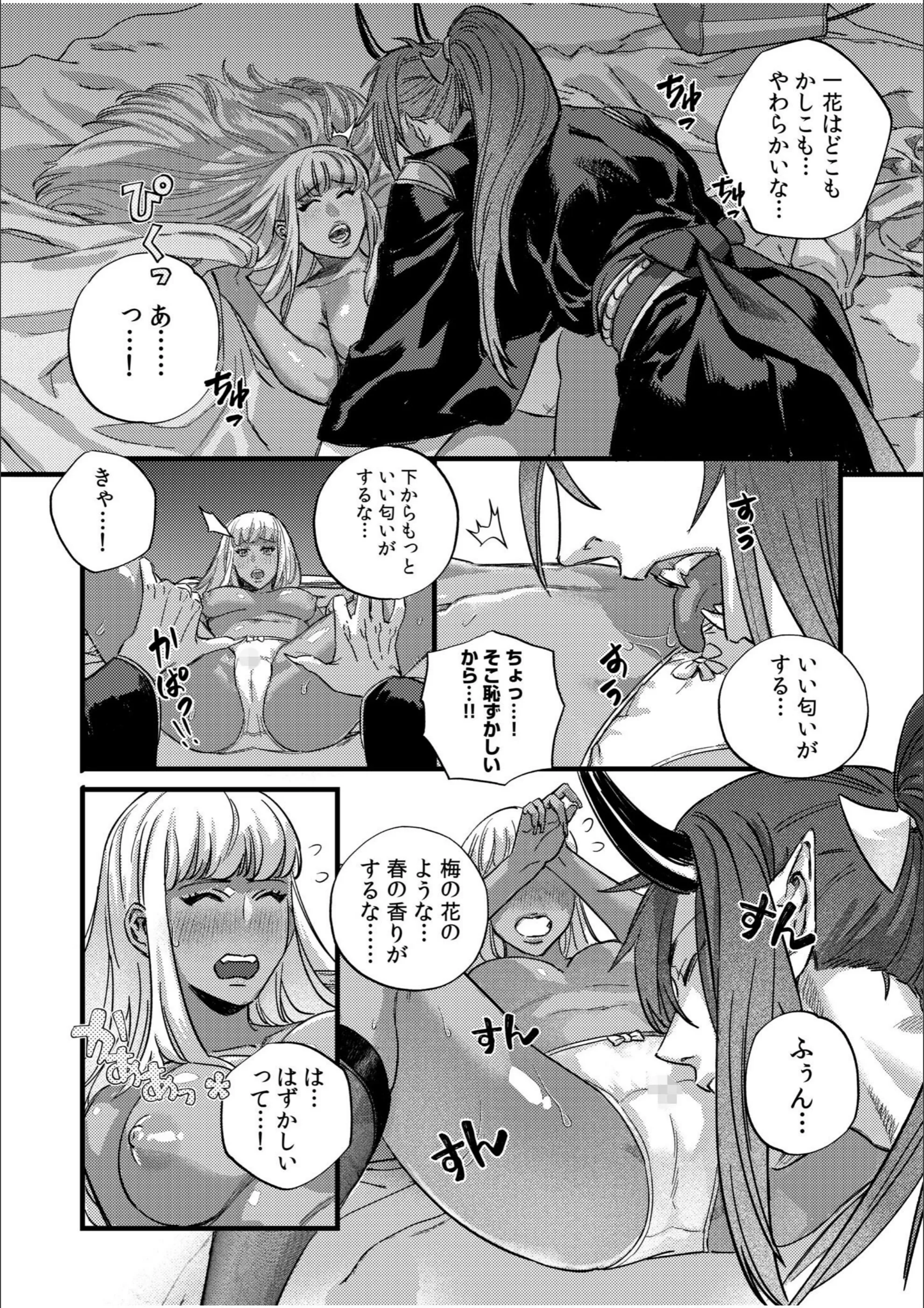 サンプル 10