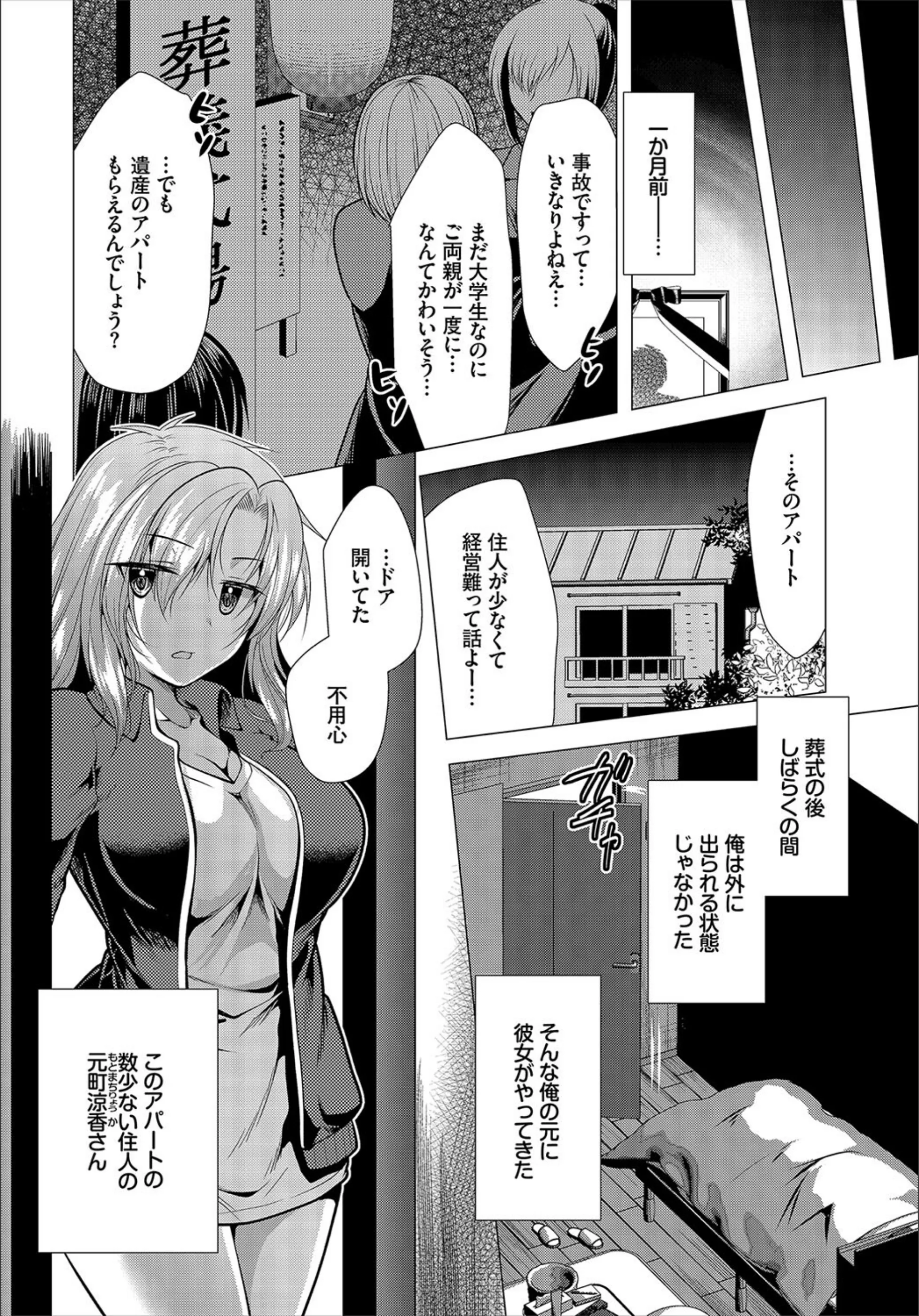 サンプル 4