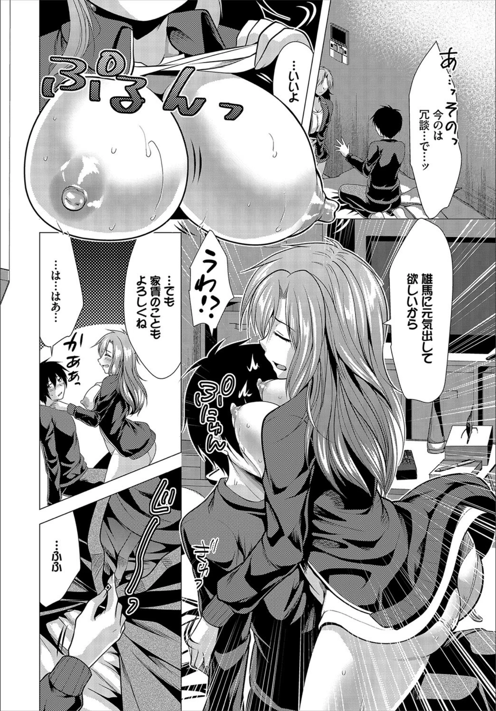 サンプル 6